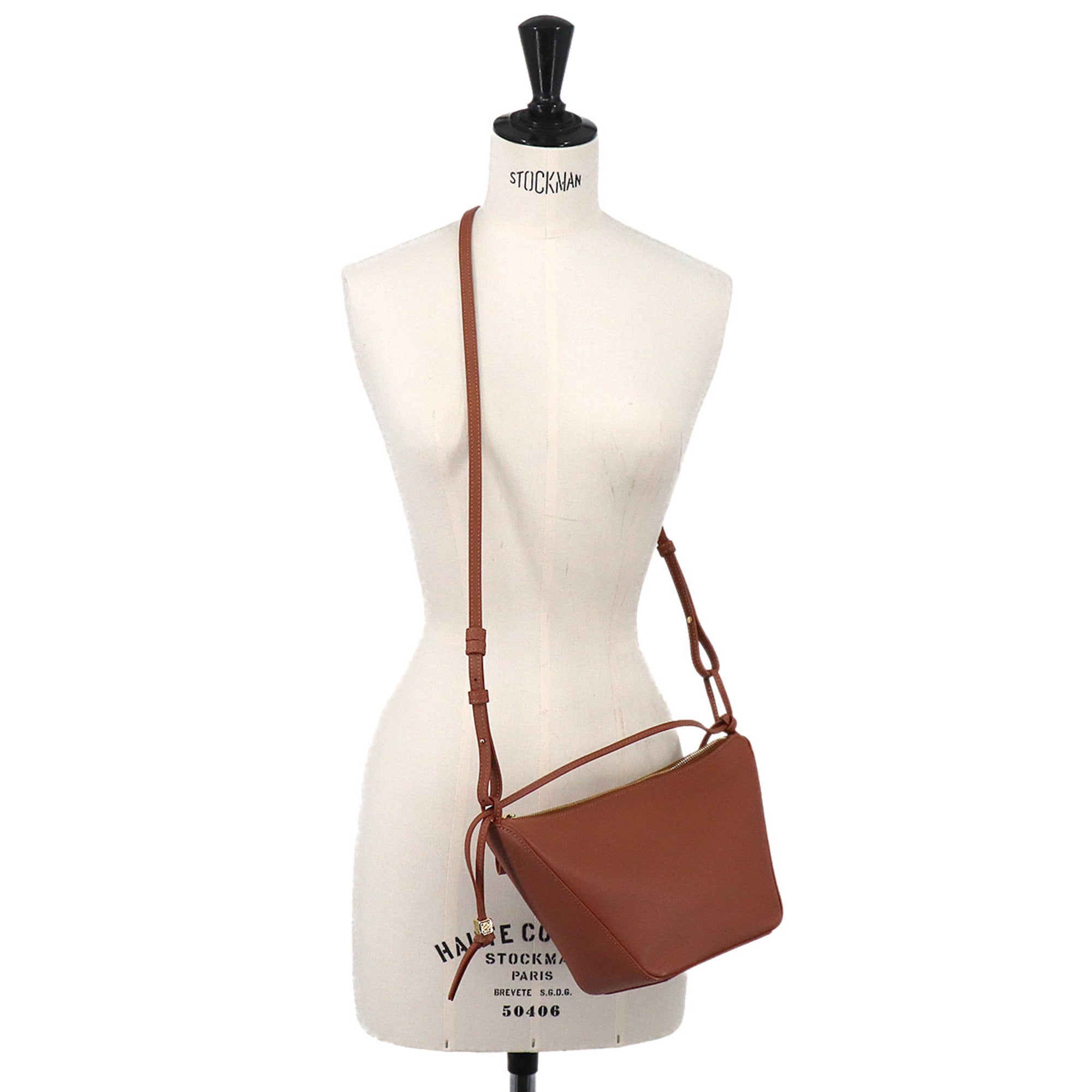 Loewe Hammock Gold Leather Handbag Shoulder Bag (Pre-Owned)