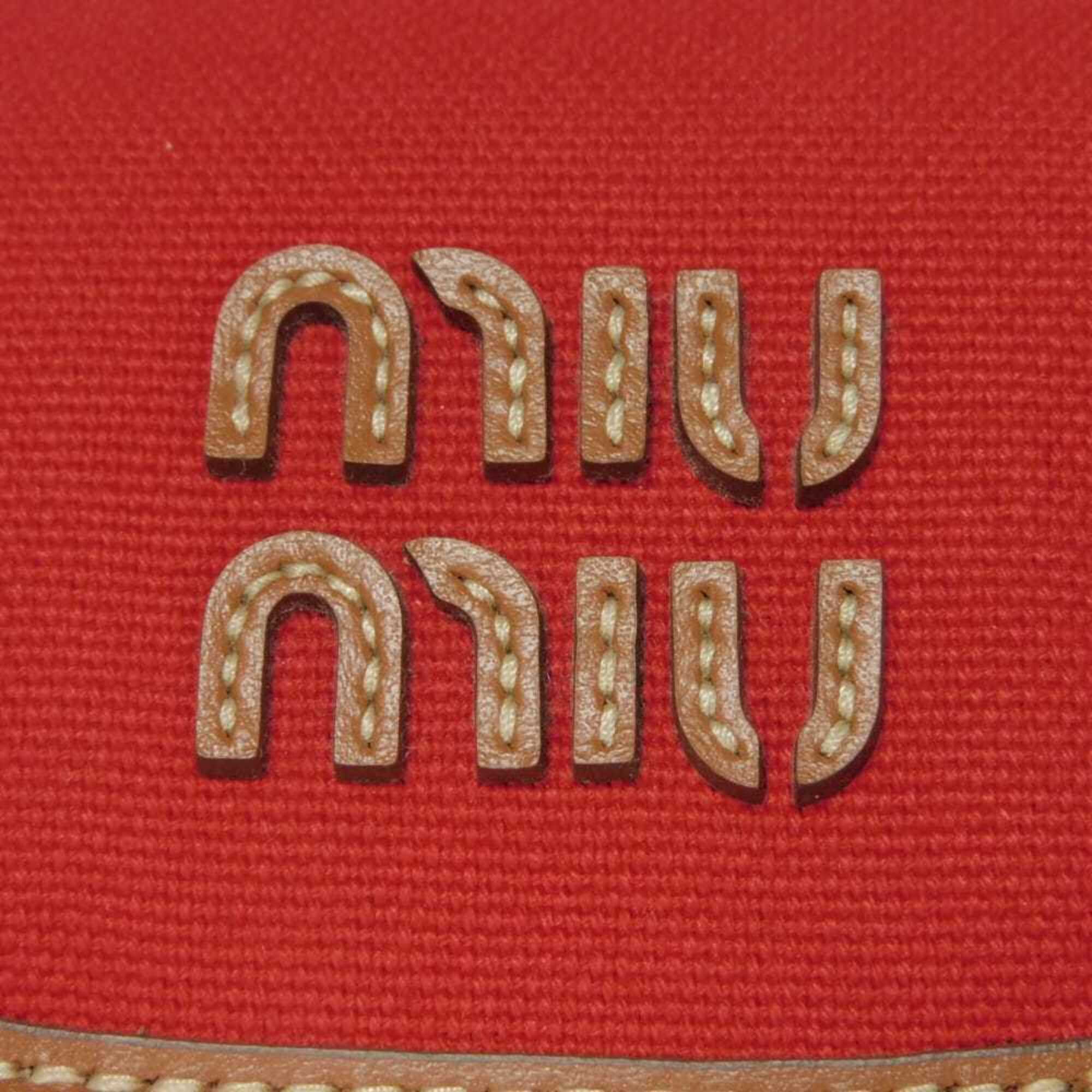 Miu Miu Red Color Cotton Canvas Backpack (Pre-Owned)