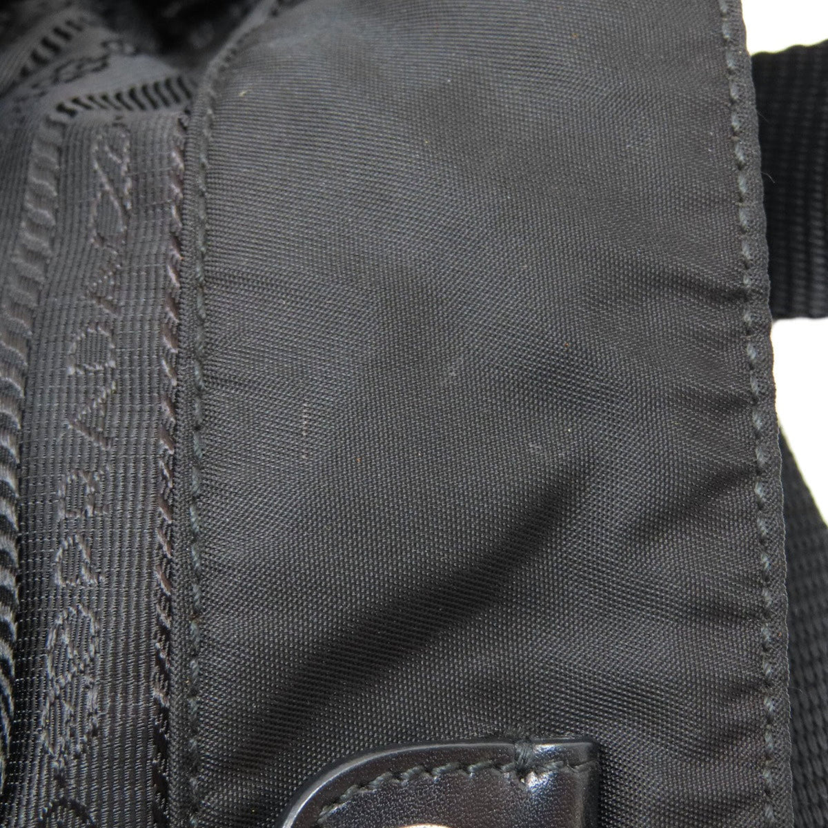 Prada Black Nylon Shoulder Bag (Pre-Owned)
