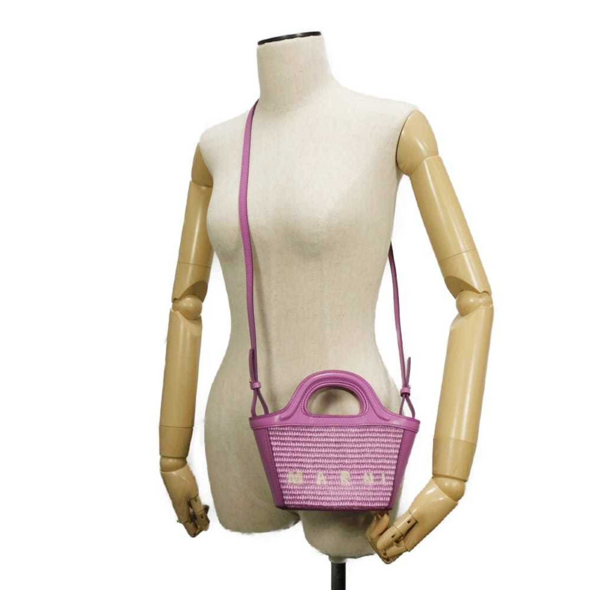 Marni Purple Cotton Leather Handbag Shoulder Bag (Pre-Owned)