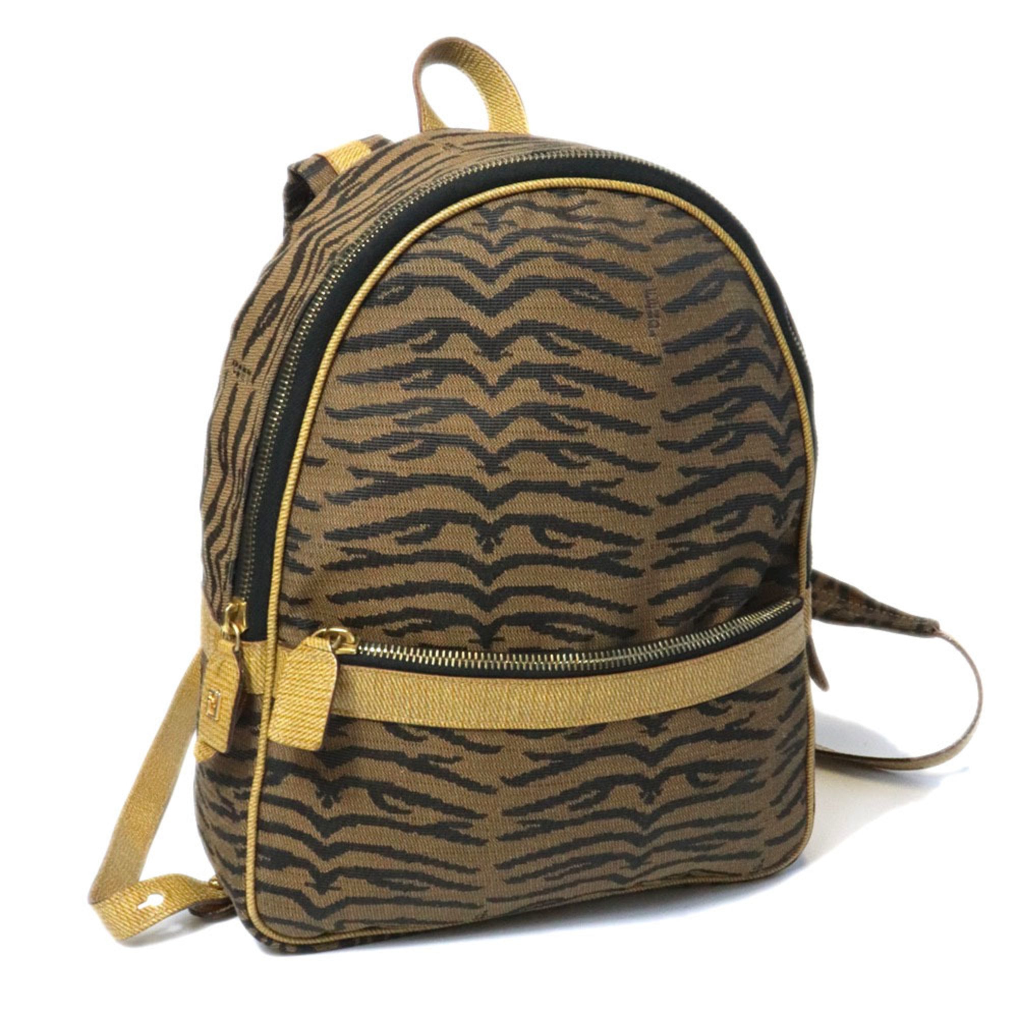 Fendi Brown Canvas Backpack (Pre-Owned)