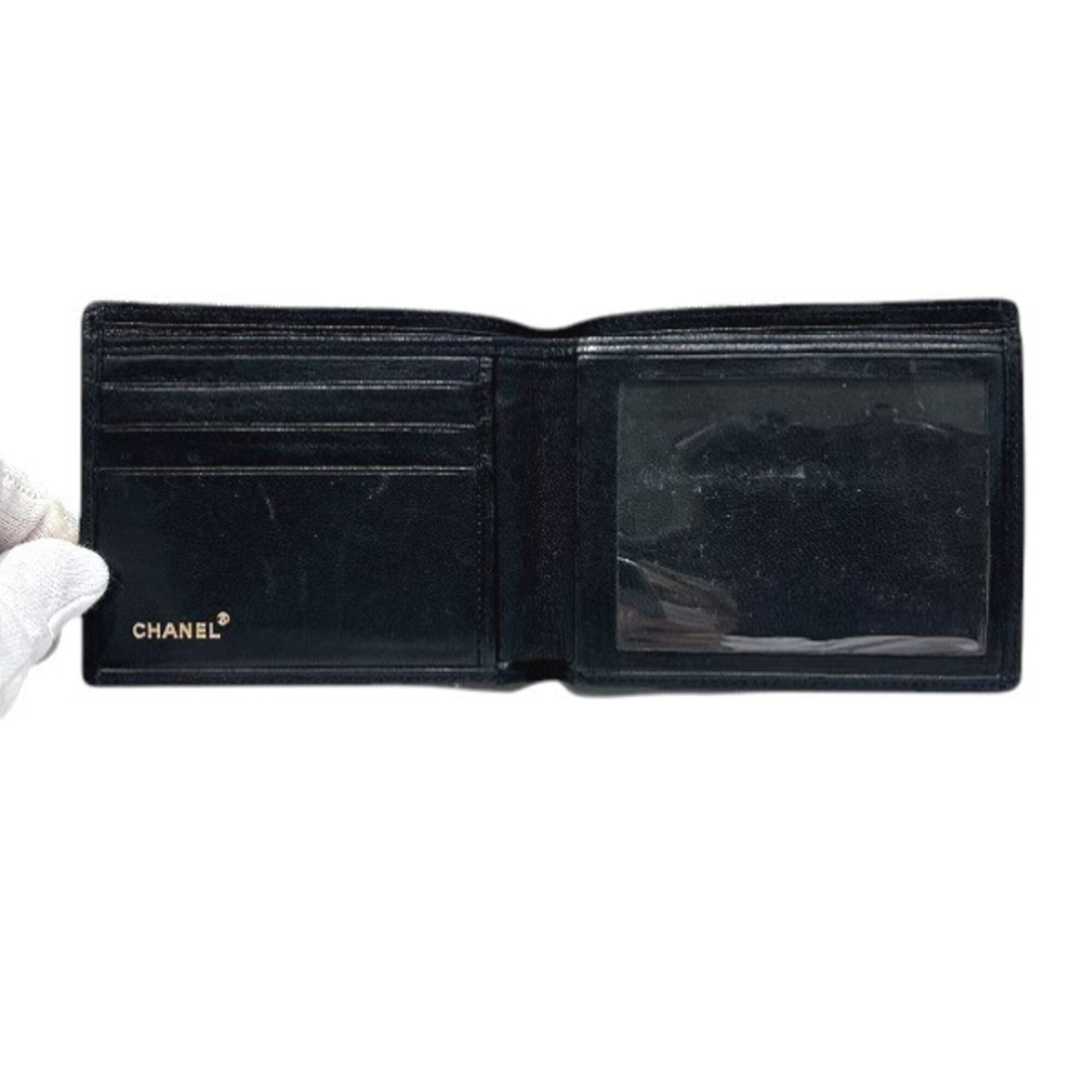 Chanel Black Leather Wallet (Bi-Fold) (Pre-Owned)