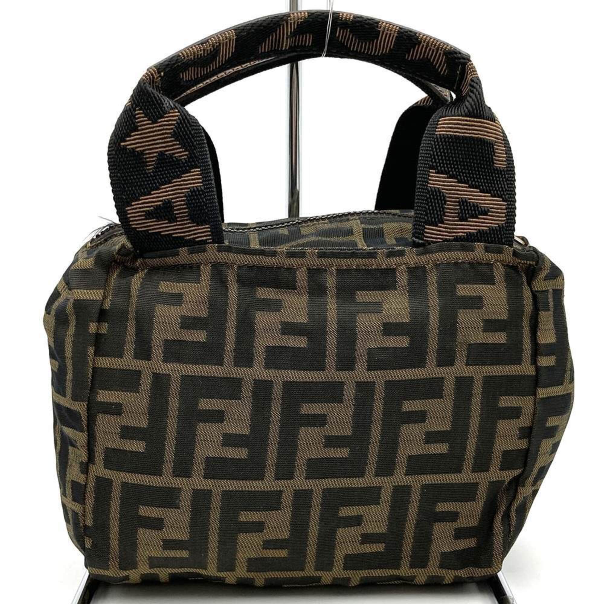 Fendi Brown Khaki Zucca Handbag Pouch (Pre-Owned)