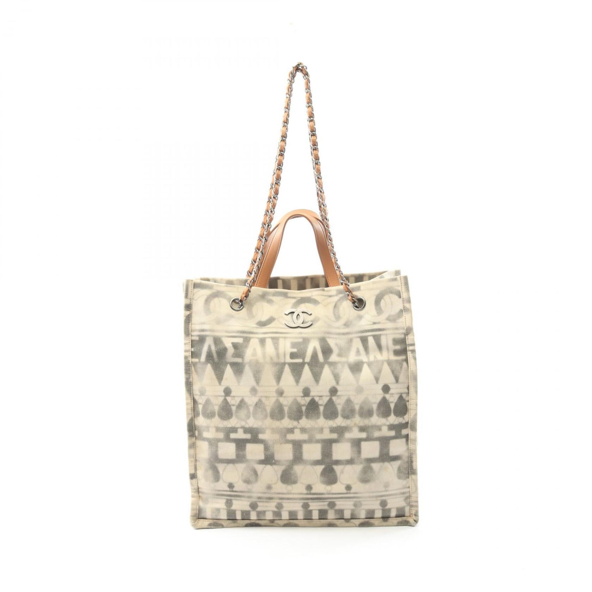 Chanel Beige Brown Canvas Leather Tote Bag (Pre-Owned)