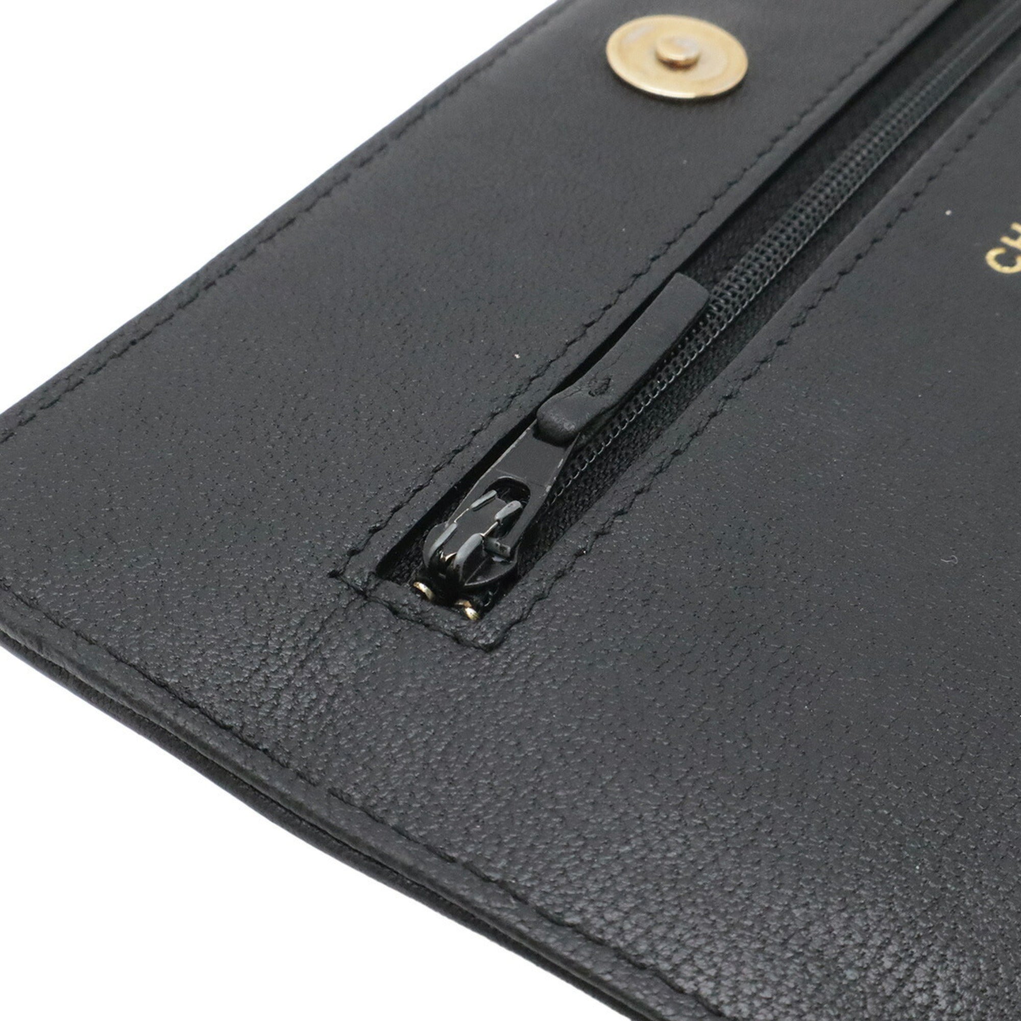 Chanel Black Grained Calfskin Leather Shoulder Bag (Pre-Owned)