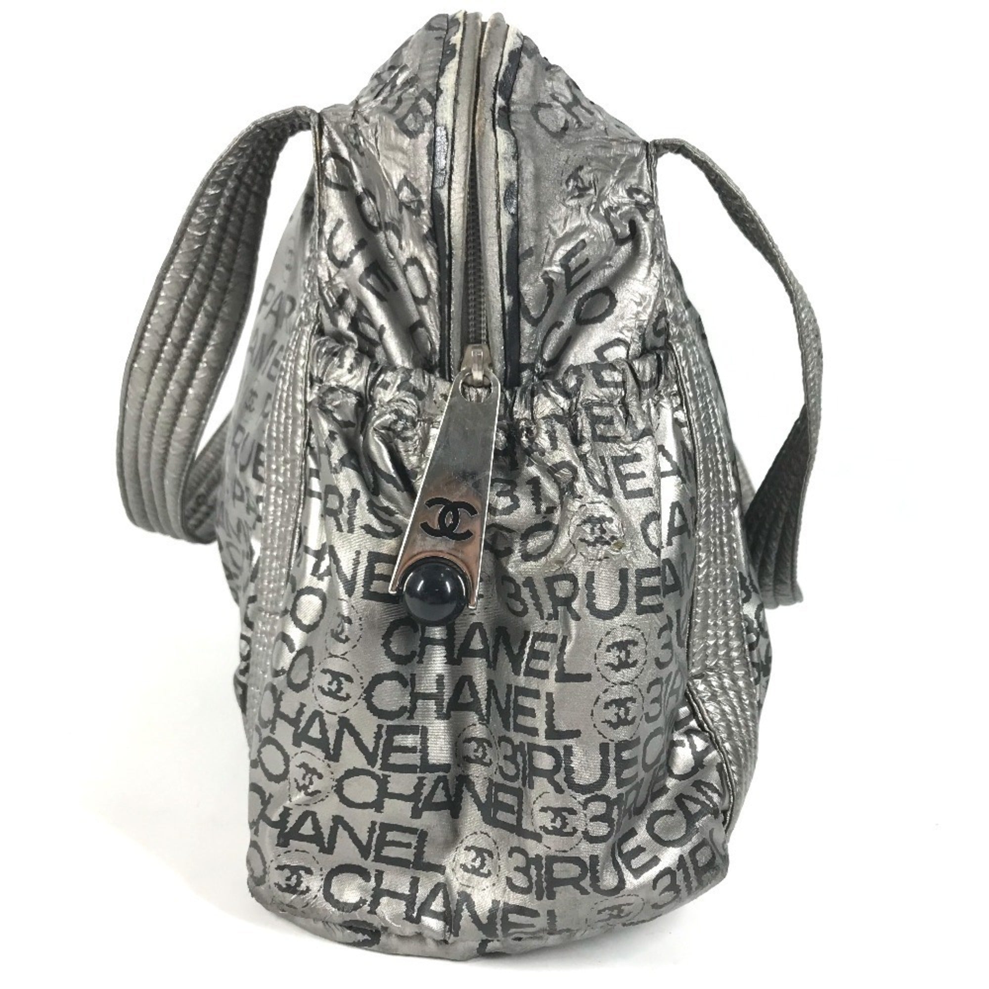 Chanel Unlimited Black Silver Nylon Canvas Handbag Shoulder Bag Tote Bag (Pre-Owned)