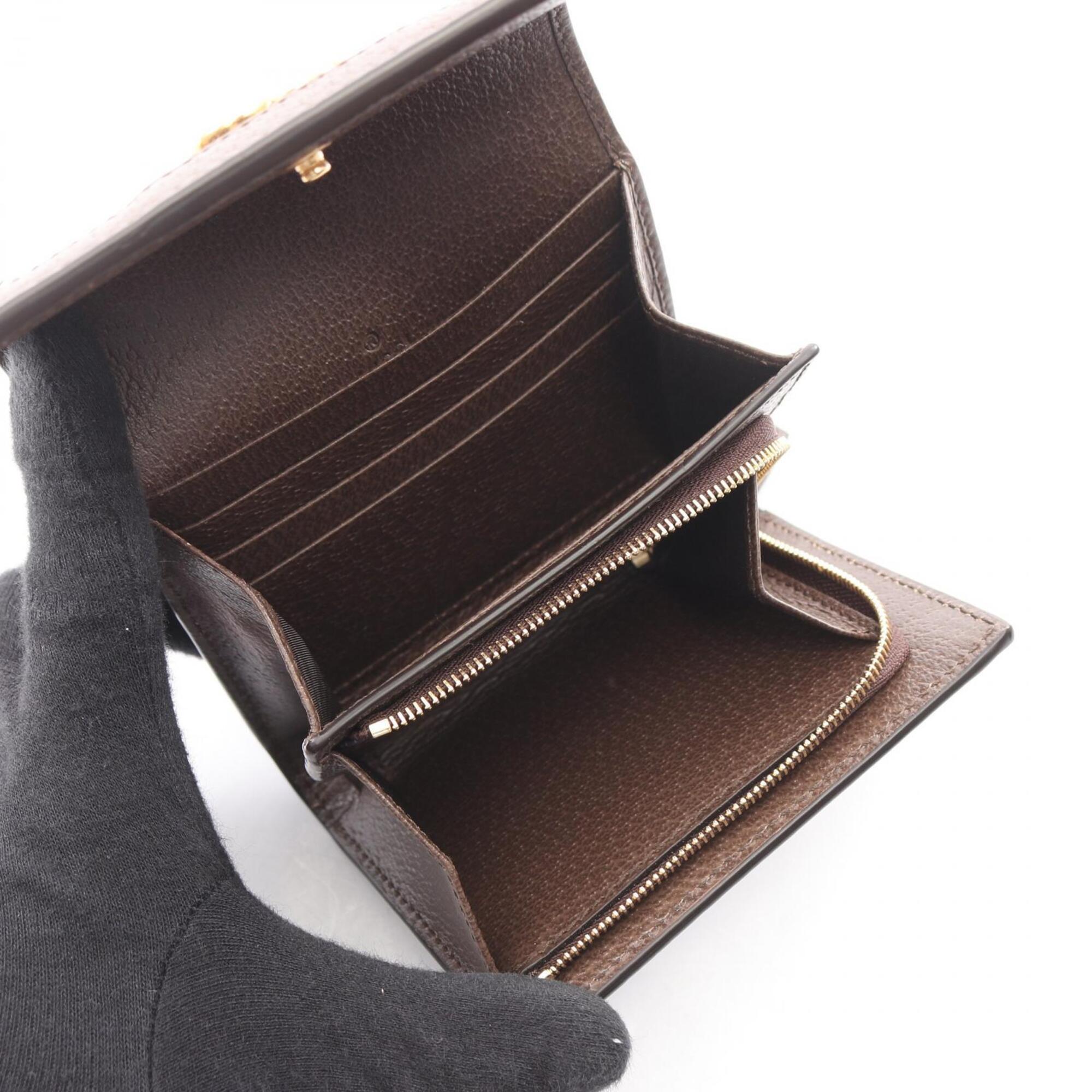 Gucci Beige Brown Gg Supreme Leather Wallet (Bi-Fold) (Pre-Owned)