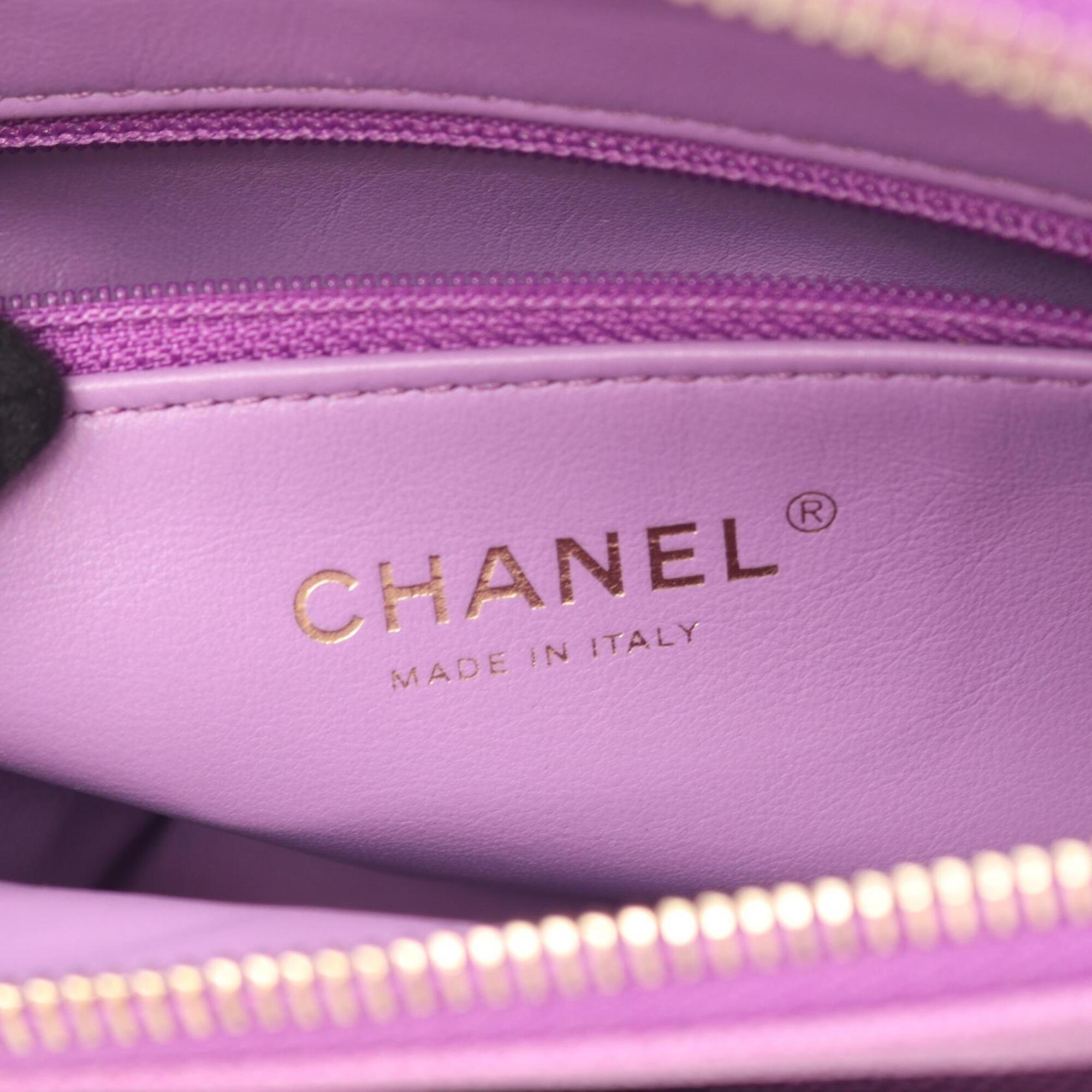 Chanel Purple Grained Calfskin Fanny Pack Handbag (Pre-Owned)
