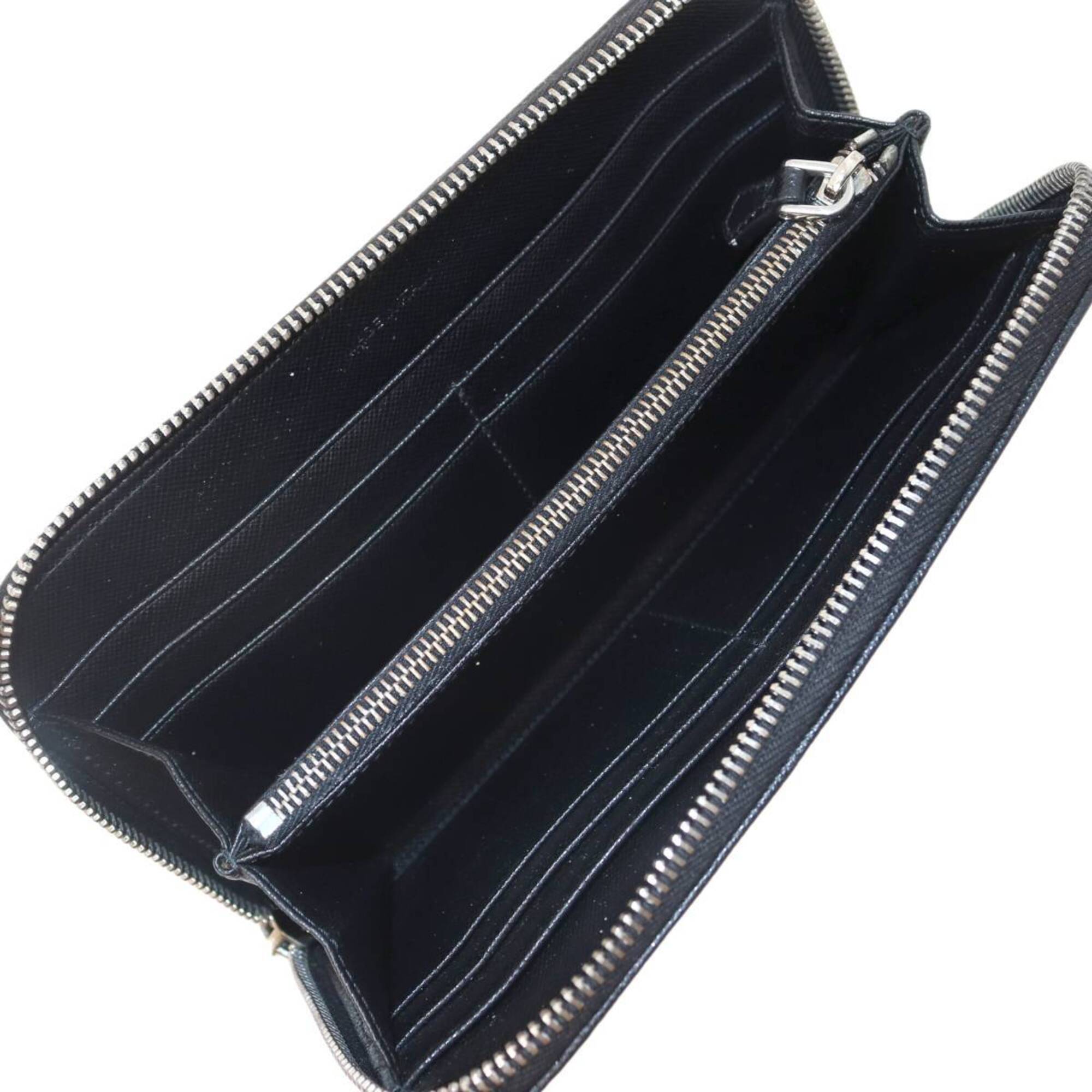 Prada Black Nylon Long Wallet (Bi-Fold) (Pre-Owned)