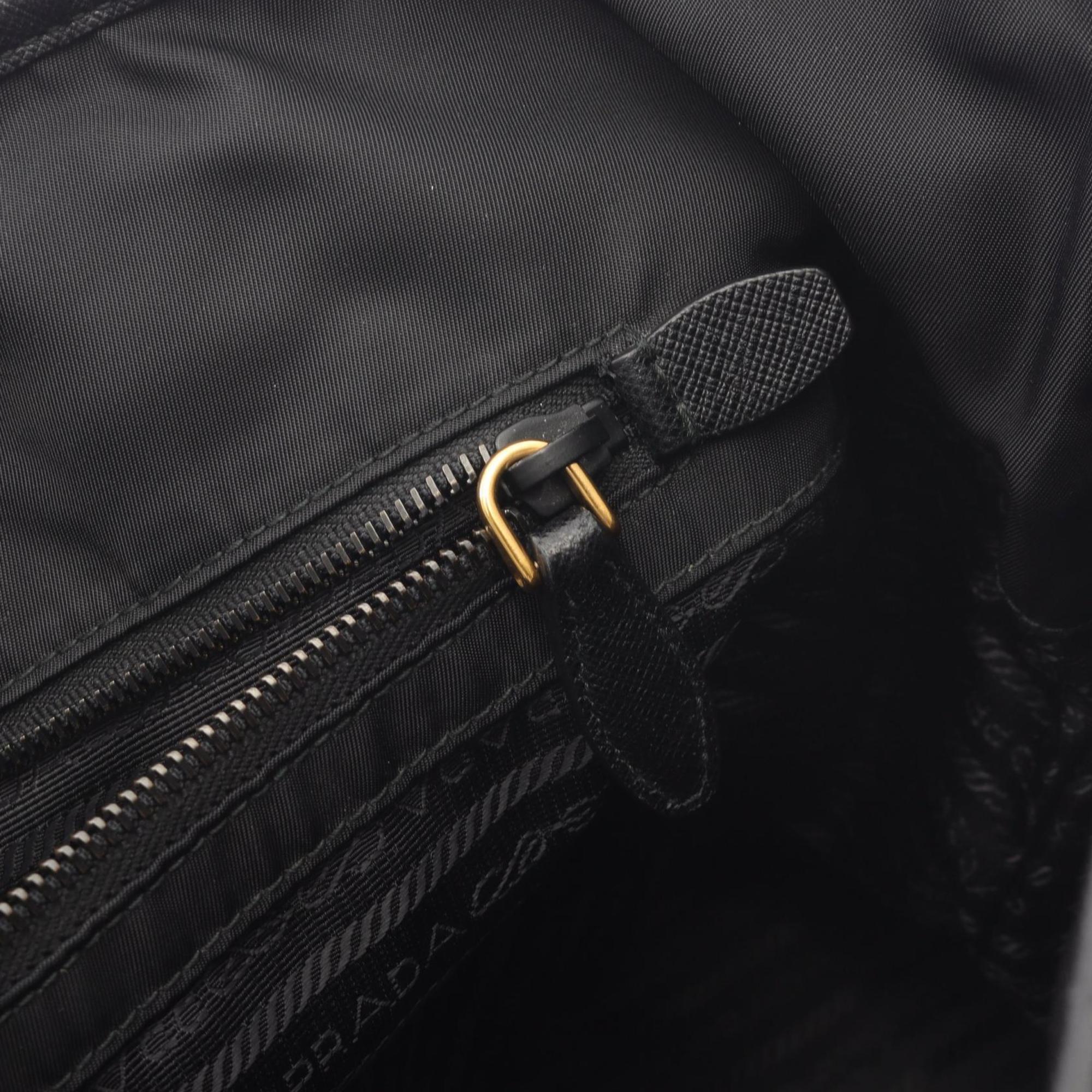 Prada Black Multi-Color Nylon Leather Tote Bag (Pre-Owned)