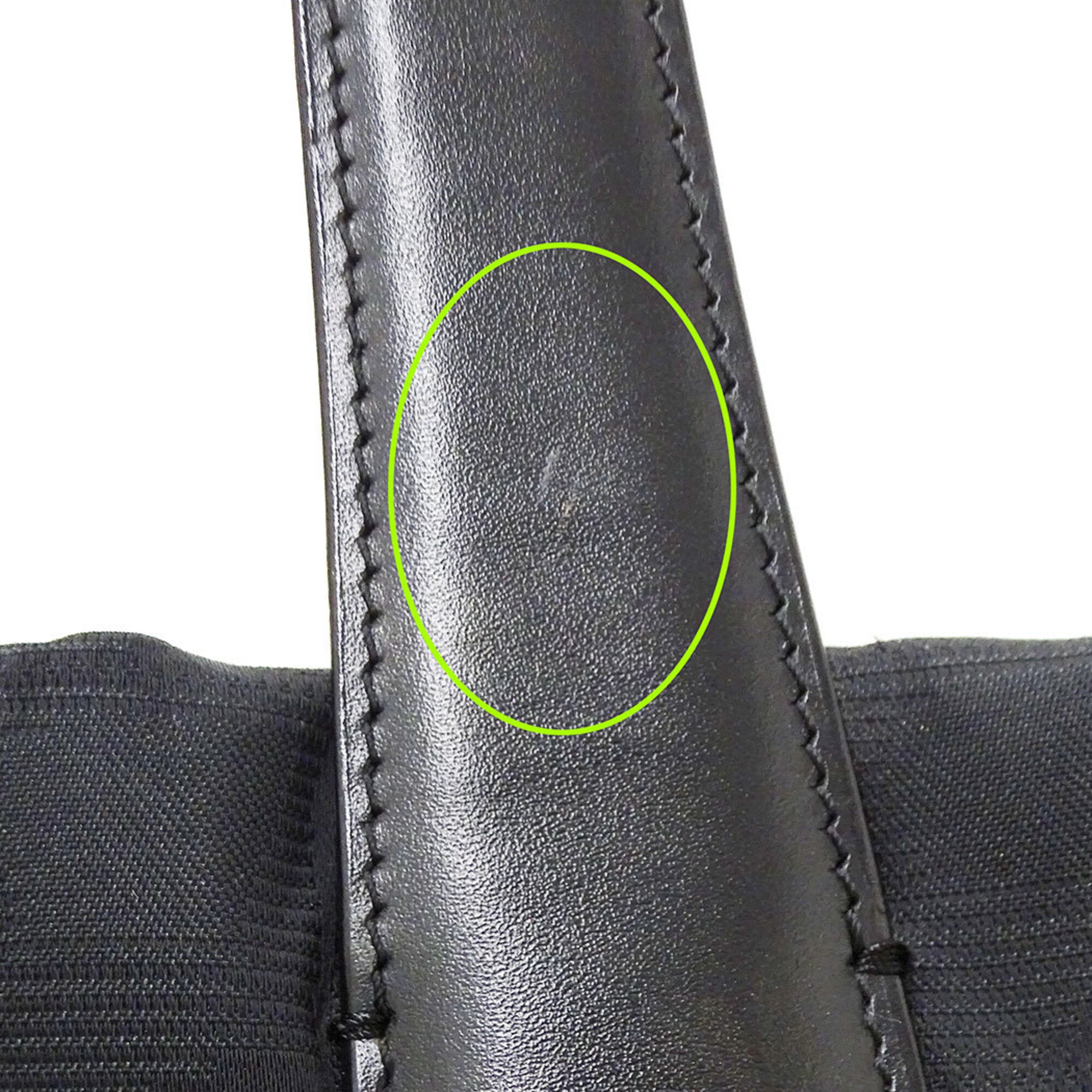 Chanel Black Nylon Handbag Tote Bag (Pre-Owned)