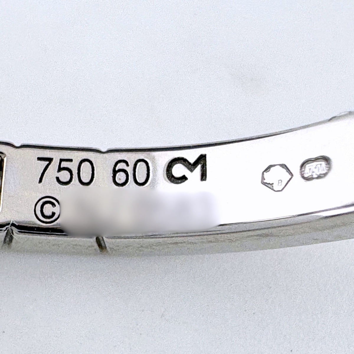 Cartier Band Ring (Pre-Owned)