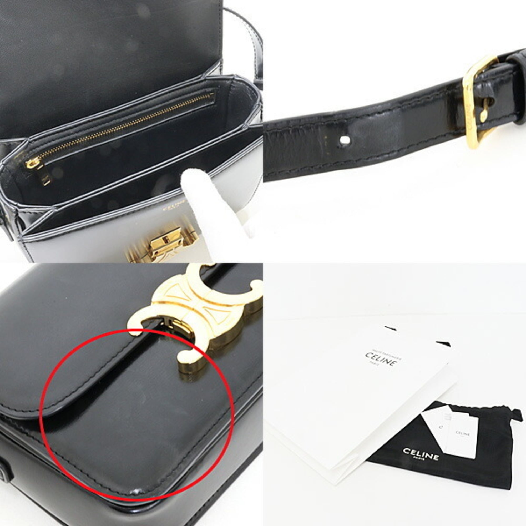 Celine Shopper Black Leather Shoulder Bag (Pre-Owned)