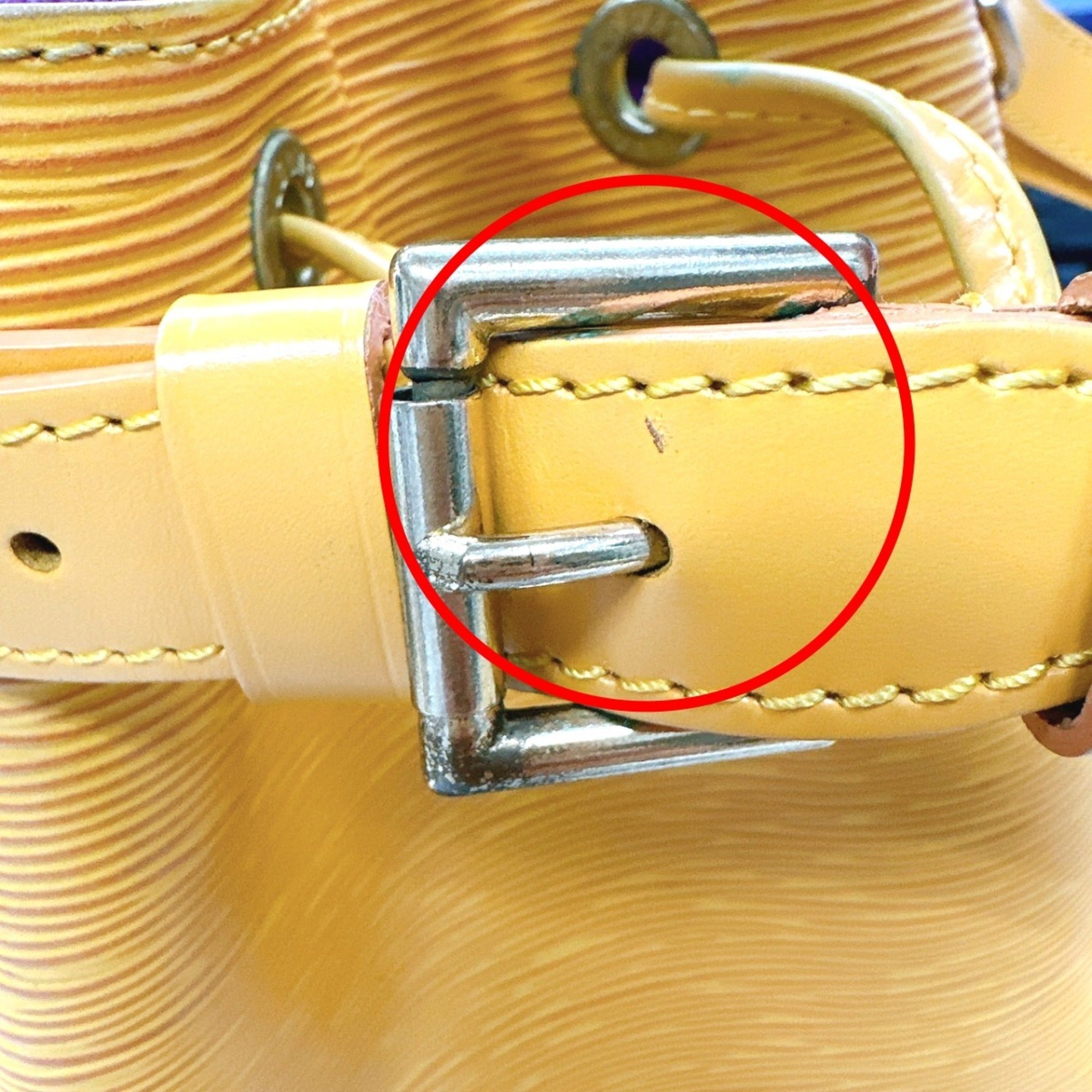 Louis Vuitton Yellow Epi Leather Shoulder Bag (Pre-Owned)
