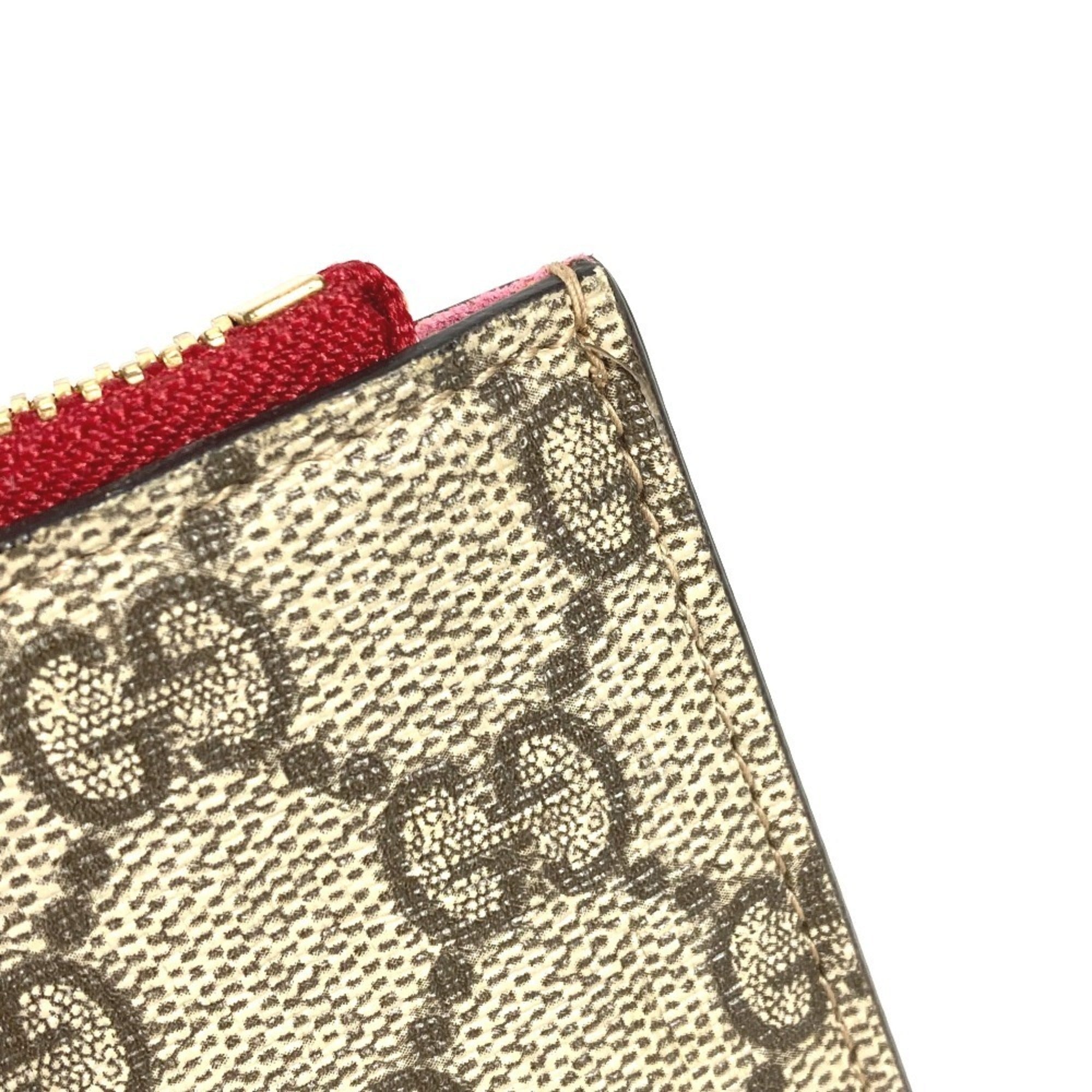 Gucci Beige Red Color Gg Supreme Clutch Bag (Pre-Owned)