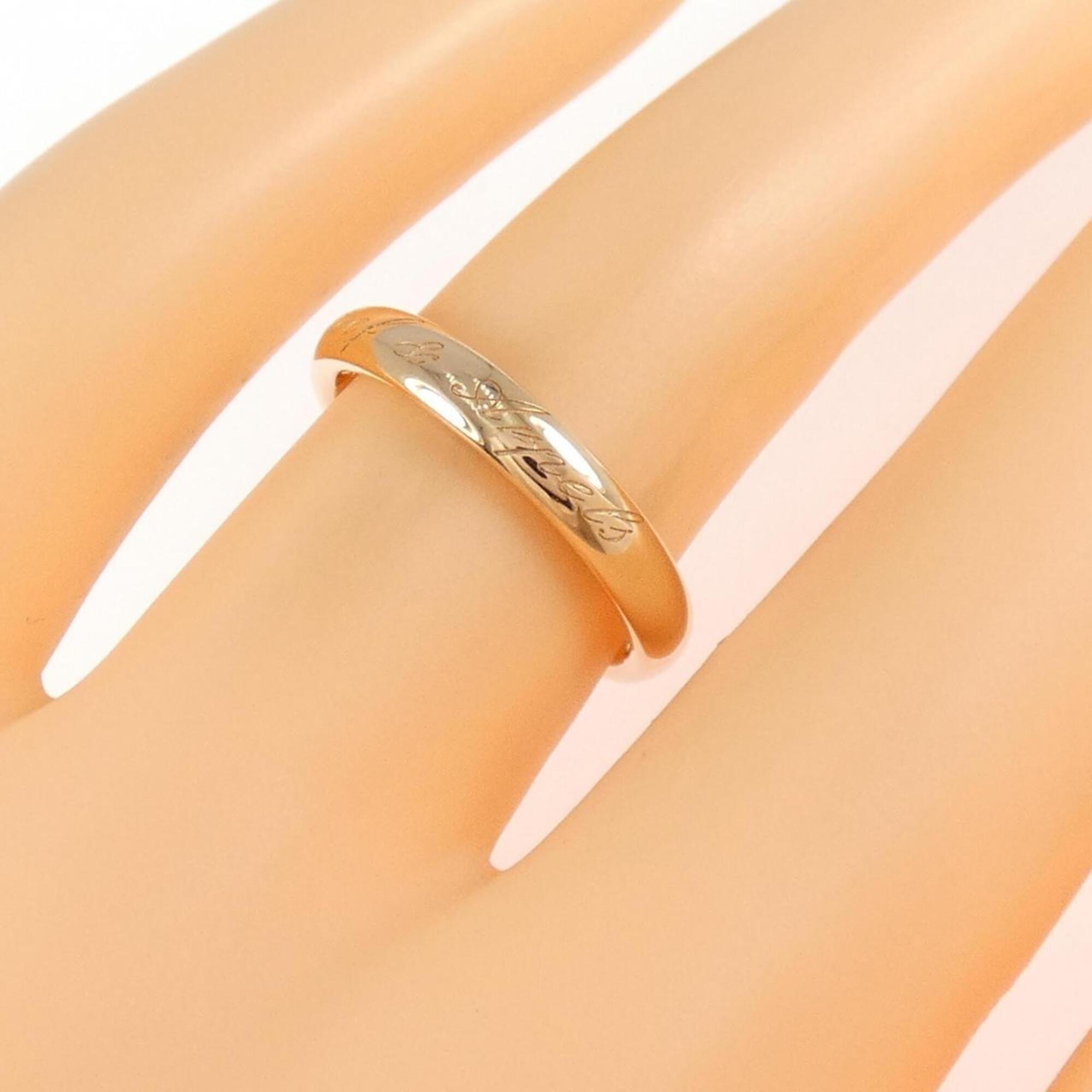 Van Cleef & Arpels Pink Gold (18K) Band Ring (Pre-Owned)