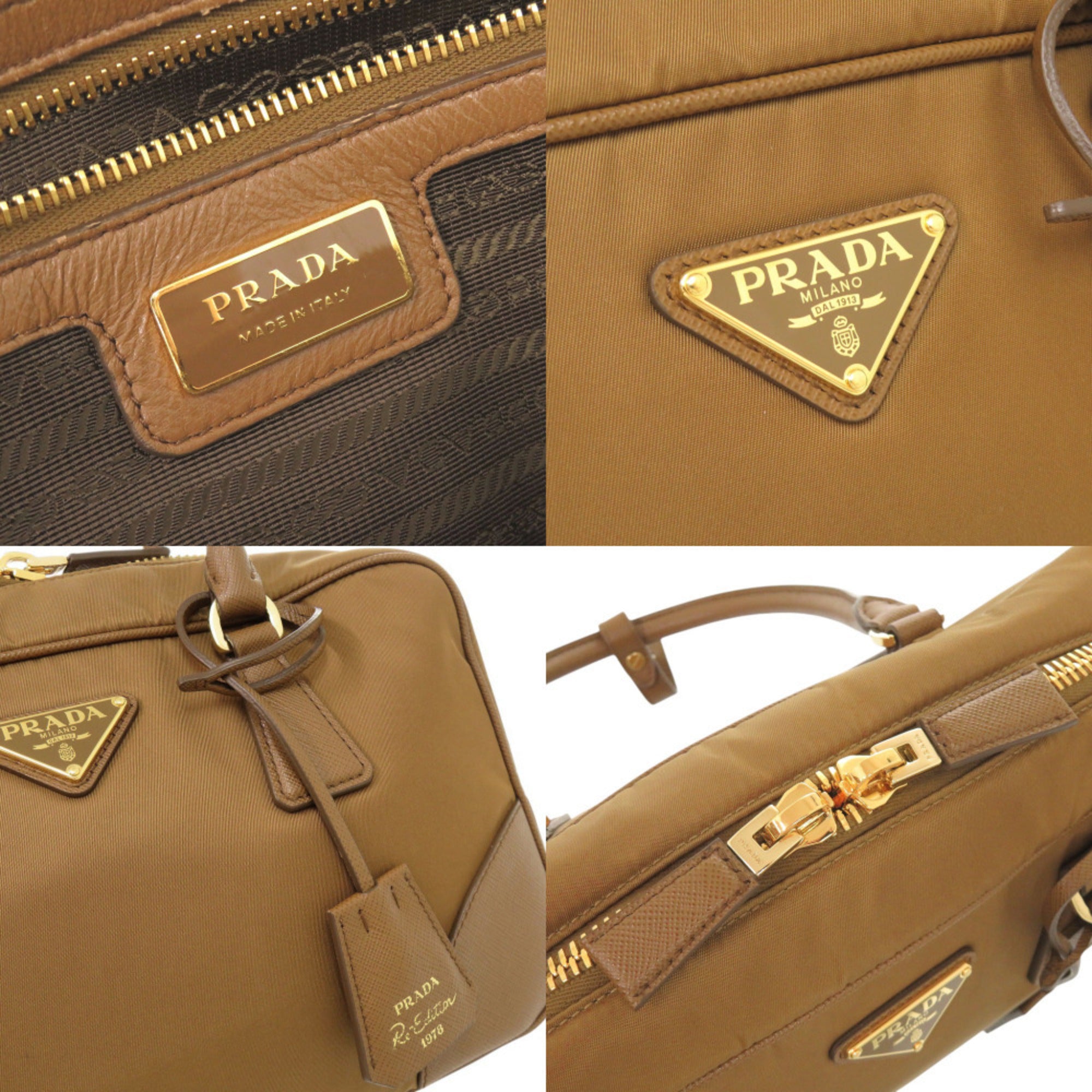 Prada Brown Nylon Leather Handbag Shoulder Bag (Pre-Owned)