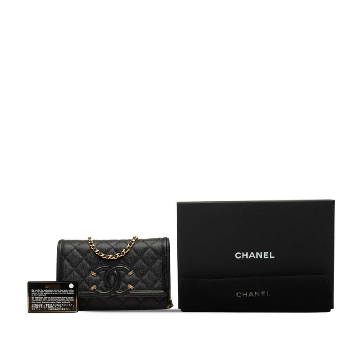 Chanel Black Grained Calfskin Shoulder Bag (Pre-Owned)