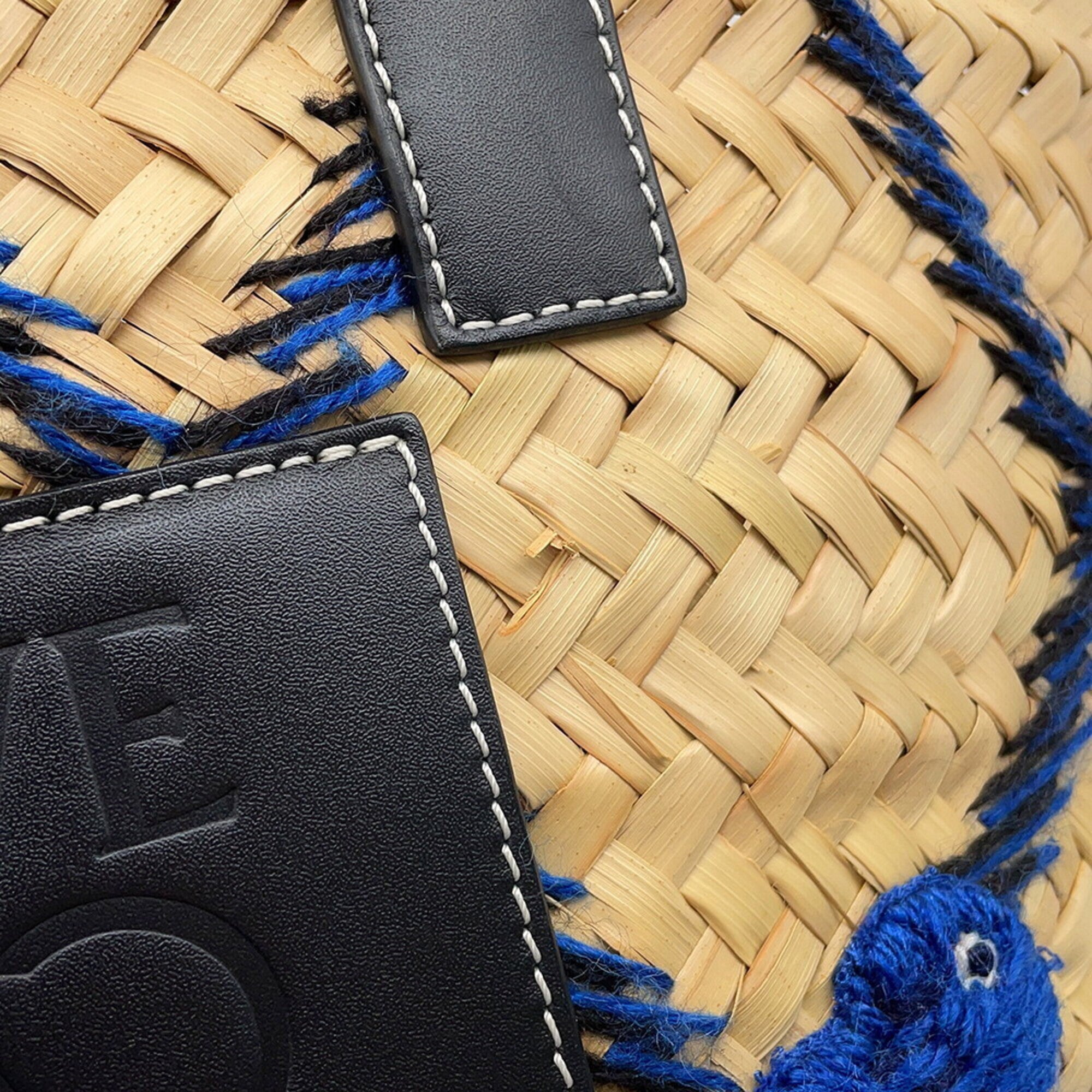 Loewe Beige Blue Navy Raffia Leather Basket Handbag (Pre-Owned)