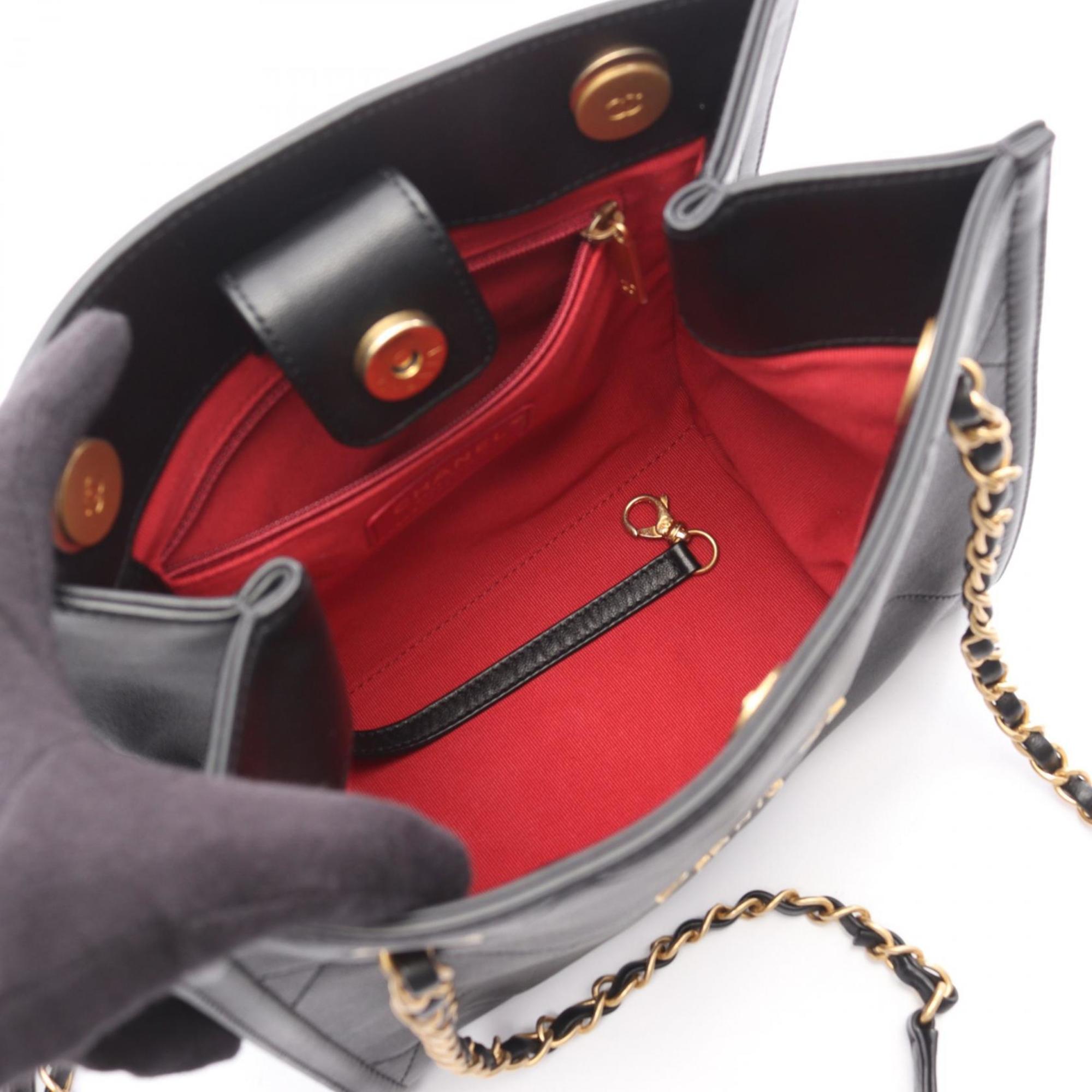 Chanel Black Leather Tote Bag (Pre-Owned)