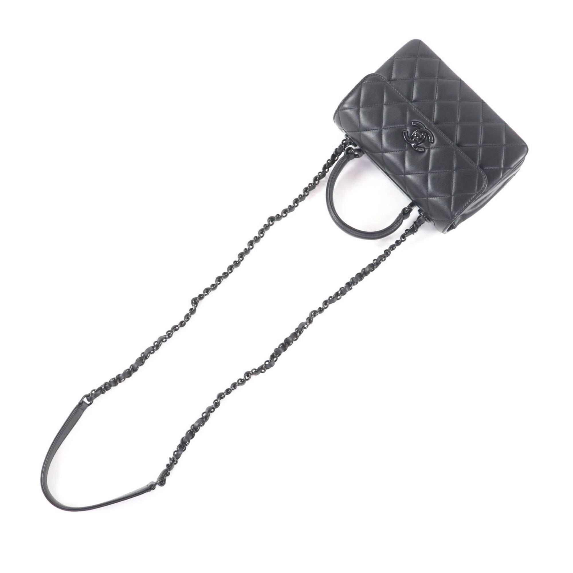 Chanel Black Leather Shoulder Bag (Pre-Owned)