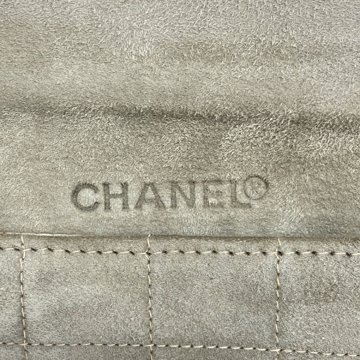 Chanel Gray Suede Handbag (Pre-Owned)