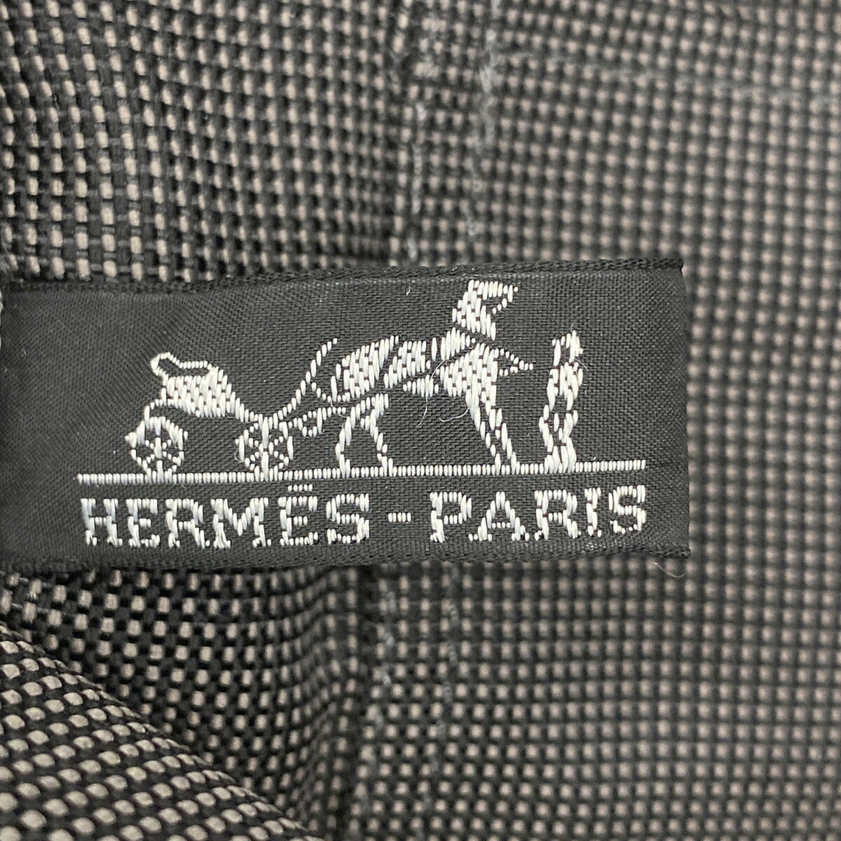 Hermes Gray Nylon Backpack (Pre-Owned)