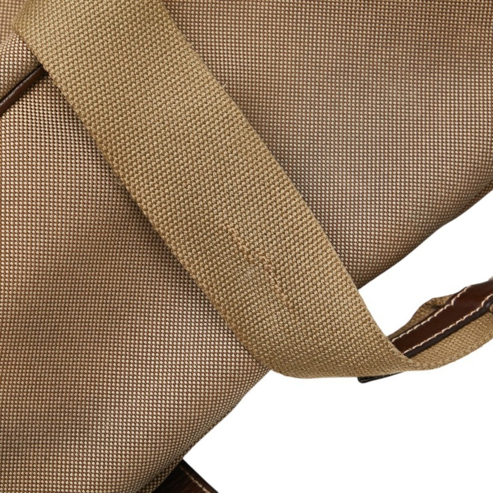 Prada Beige Brown Canvas Leather Backpack (Pre-Owned)