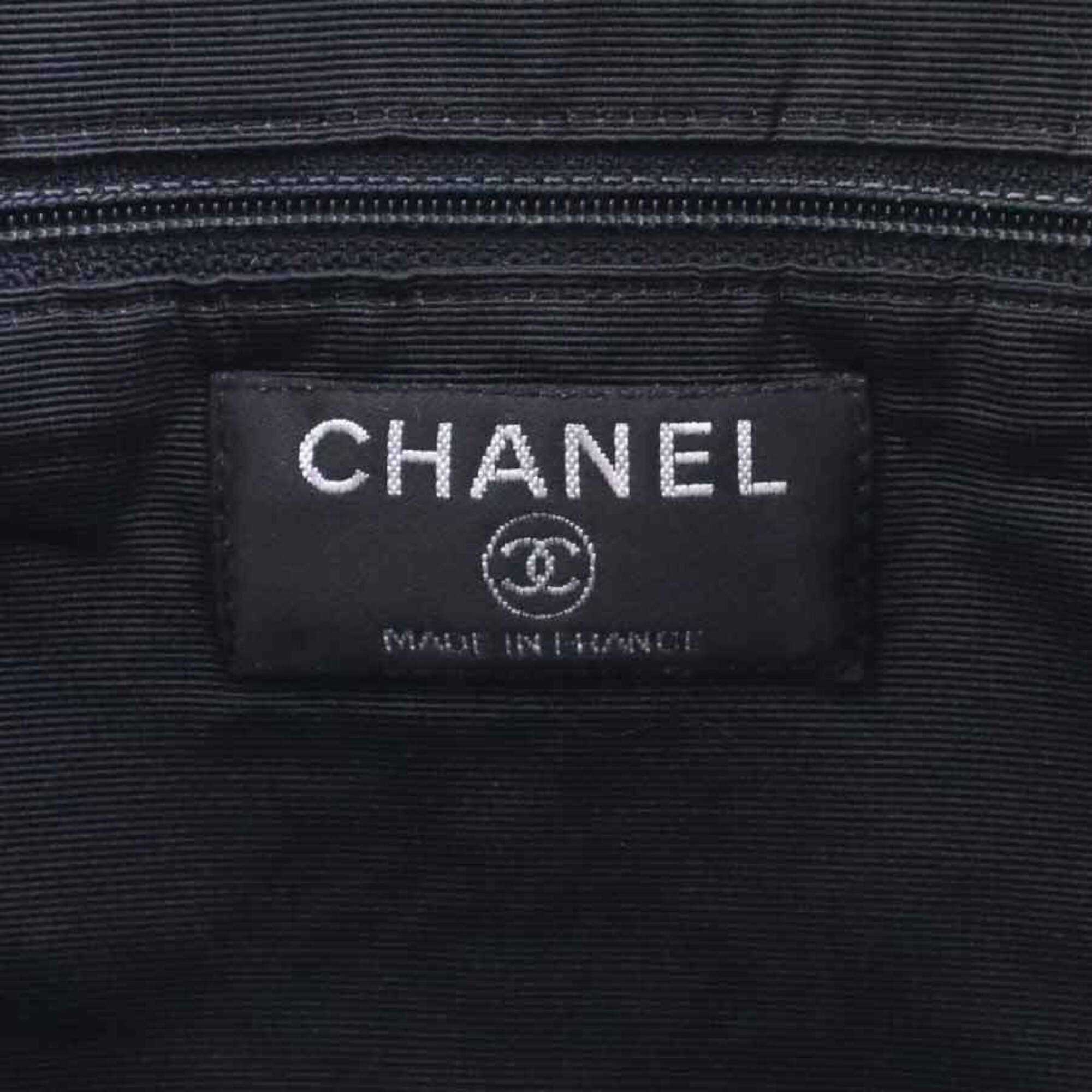 Chanel Beige Gray Fur Suede Handbag Tote Bag (Pre-Owned)