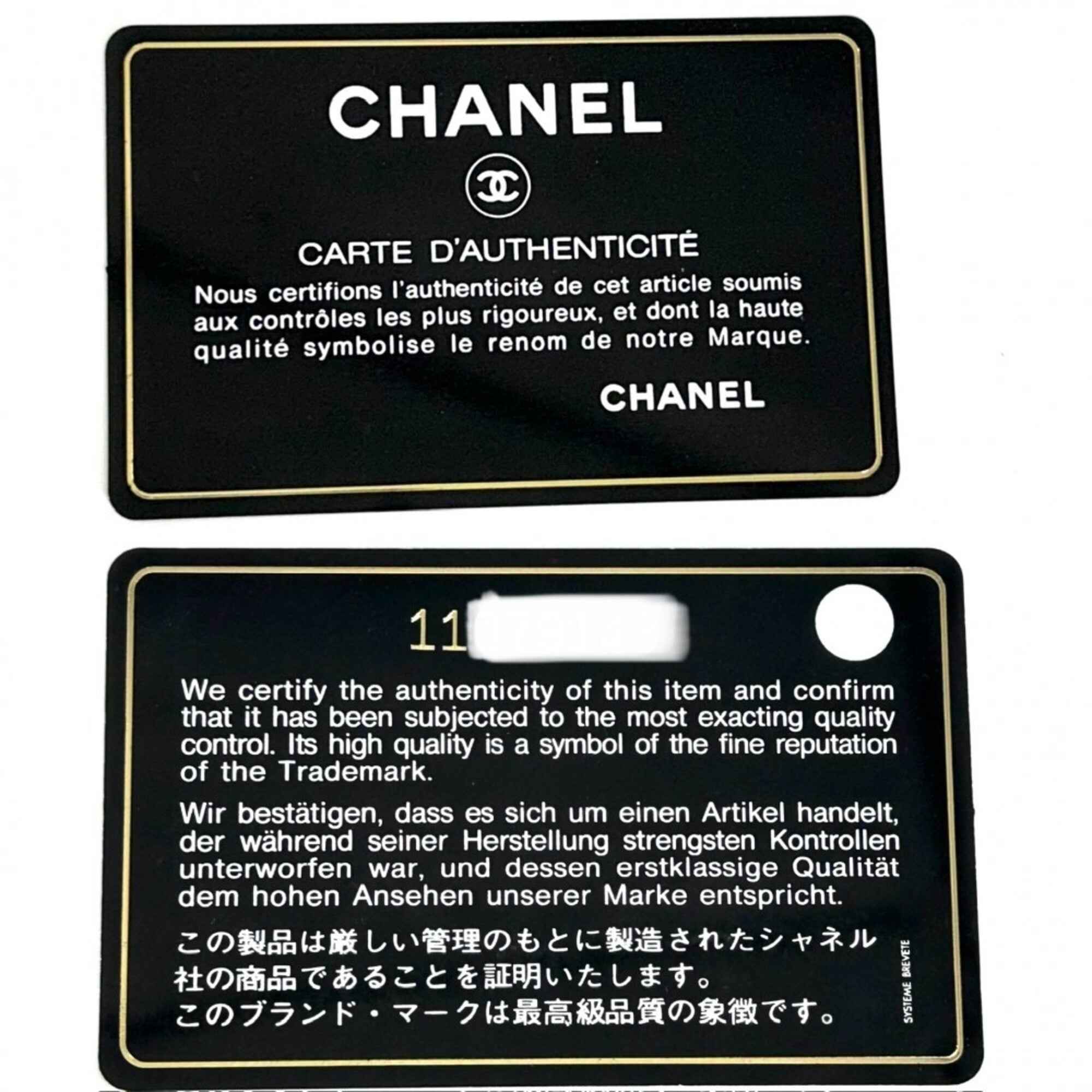 Chanel Black Blue Canvas Handbag (Pre-Owned)