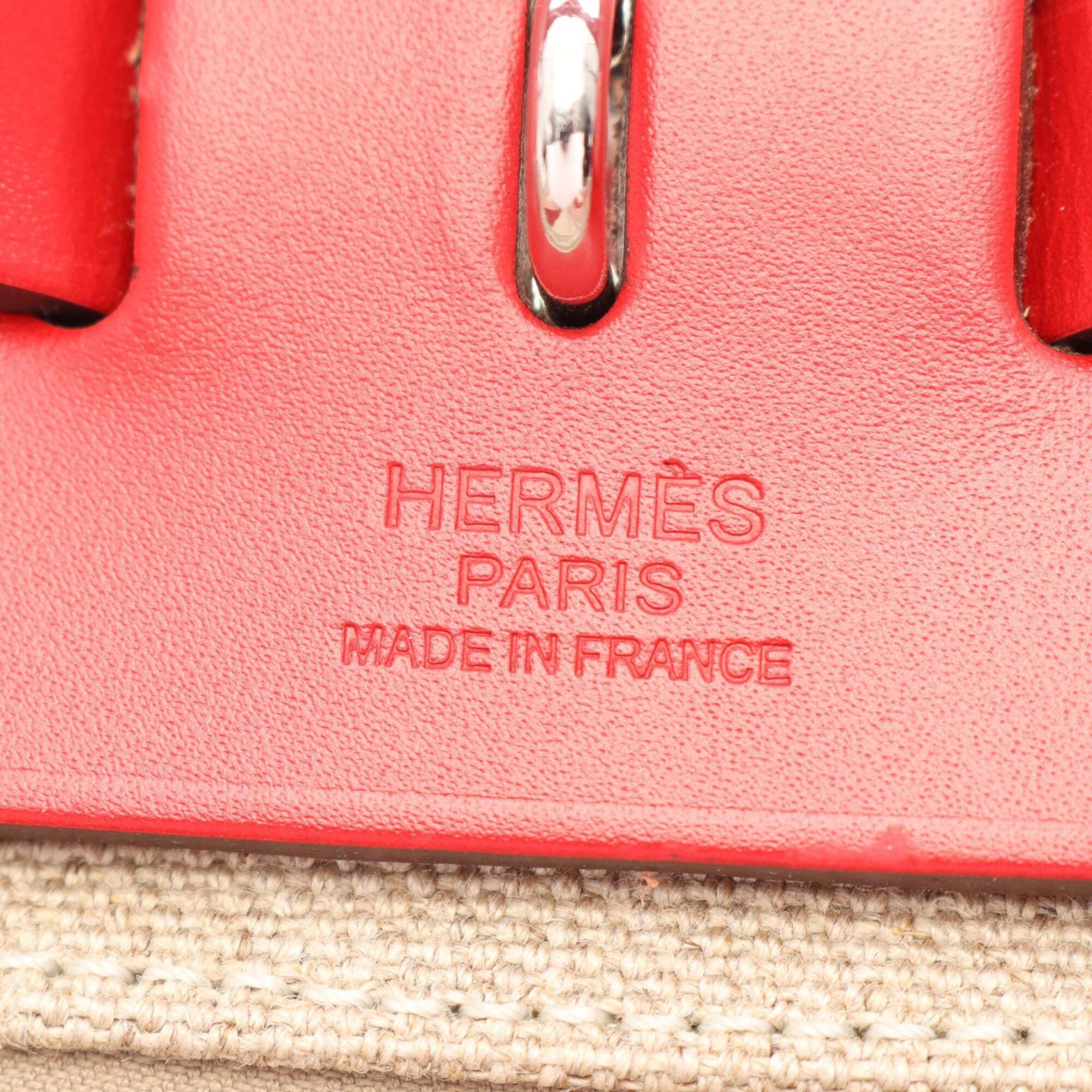 Hermes Beige Bordeaux Handbag Pouch (Pre-Owned)