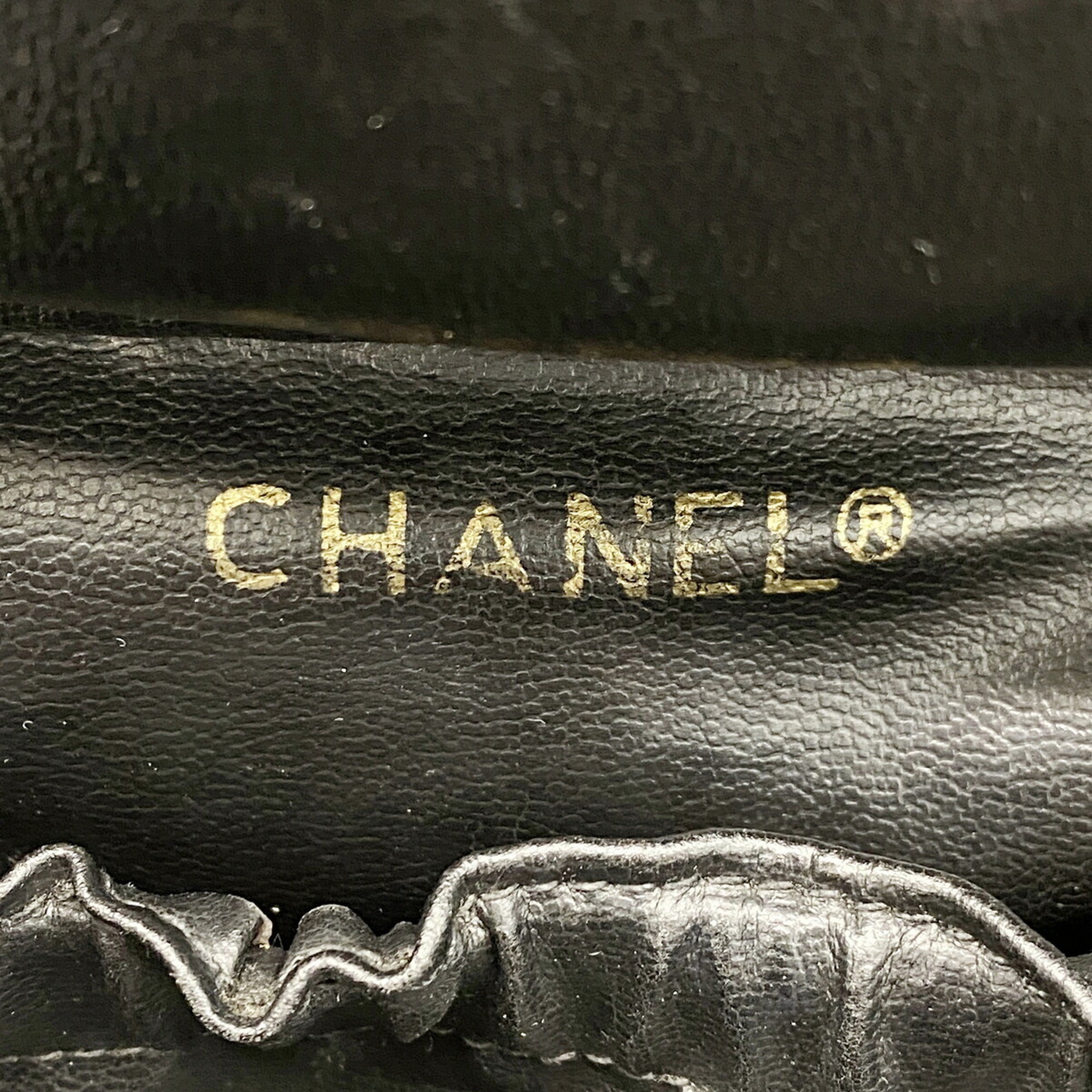 Chanel Black Leather Vanity Bag (Pre-Owned)