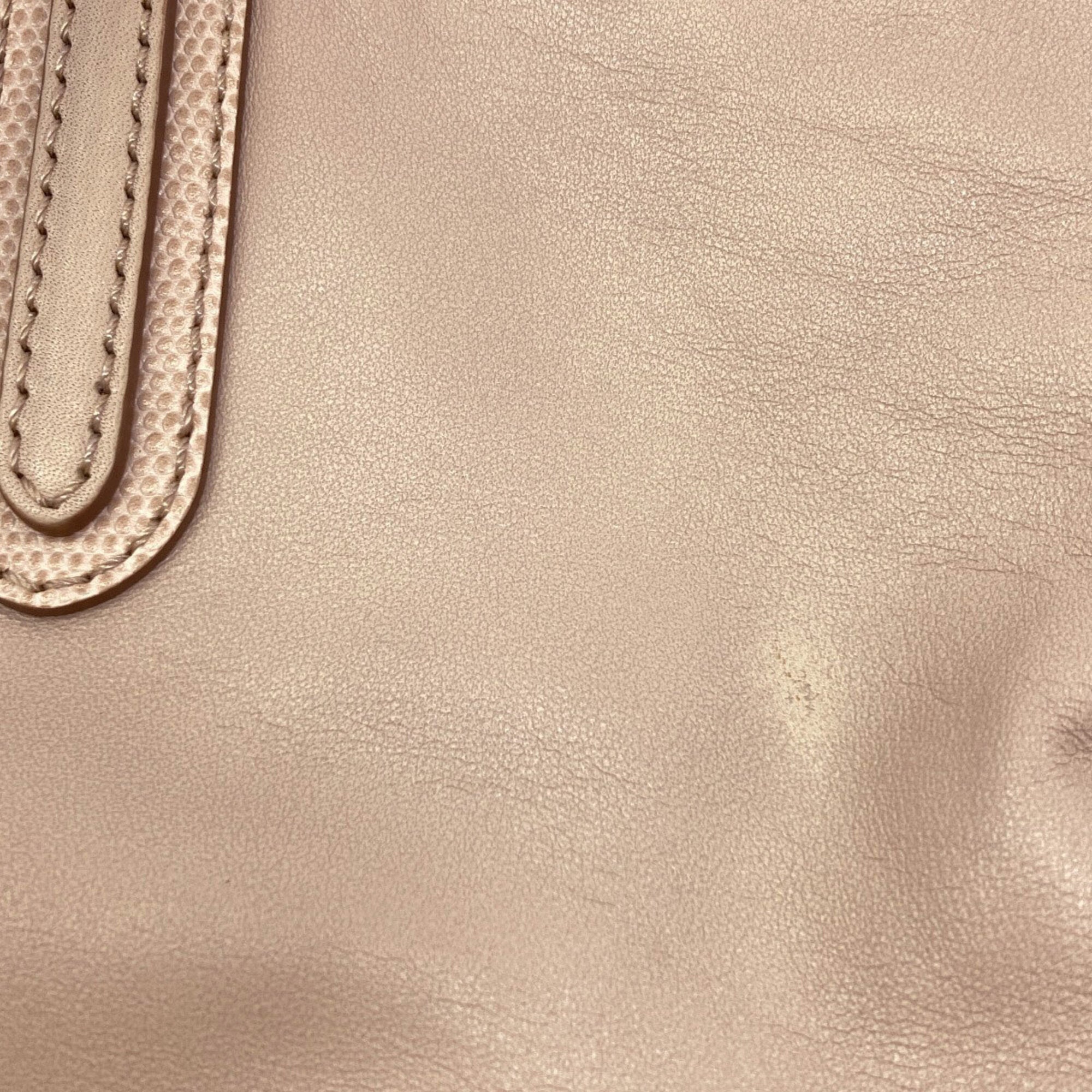 Bally Beige Leather Tote Bag (Pre-Owned)