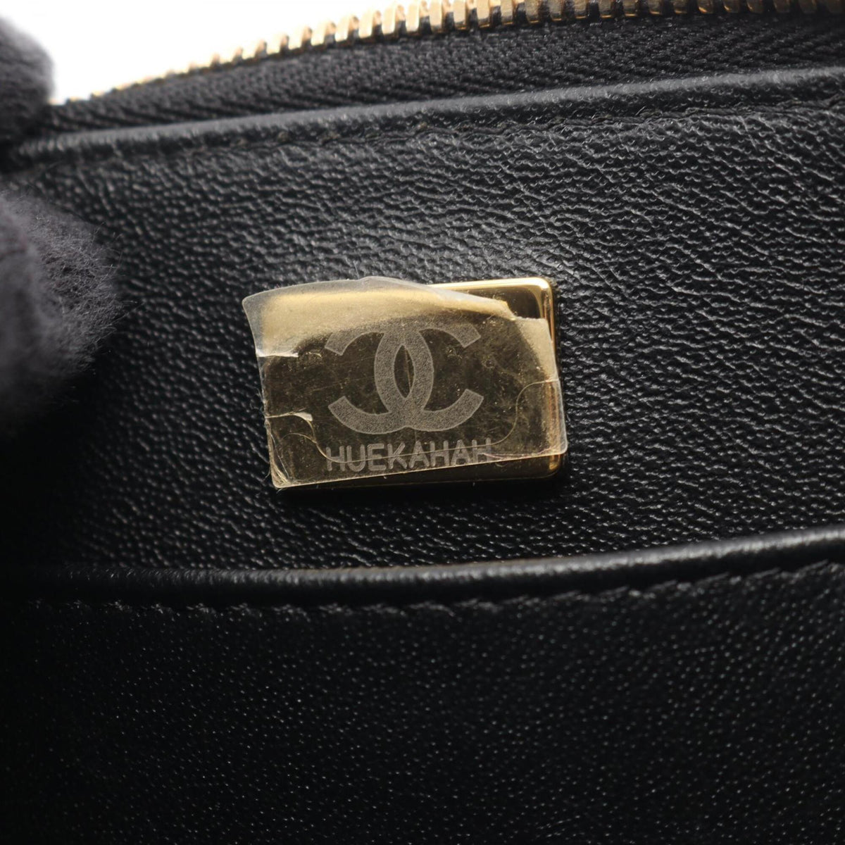 Chanel Matelasse Black Grained Calfskin Shoulder Bag (Pre-Owned)