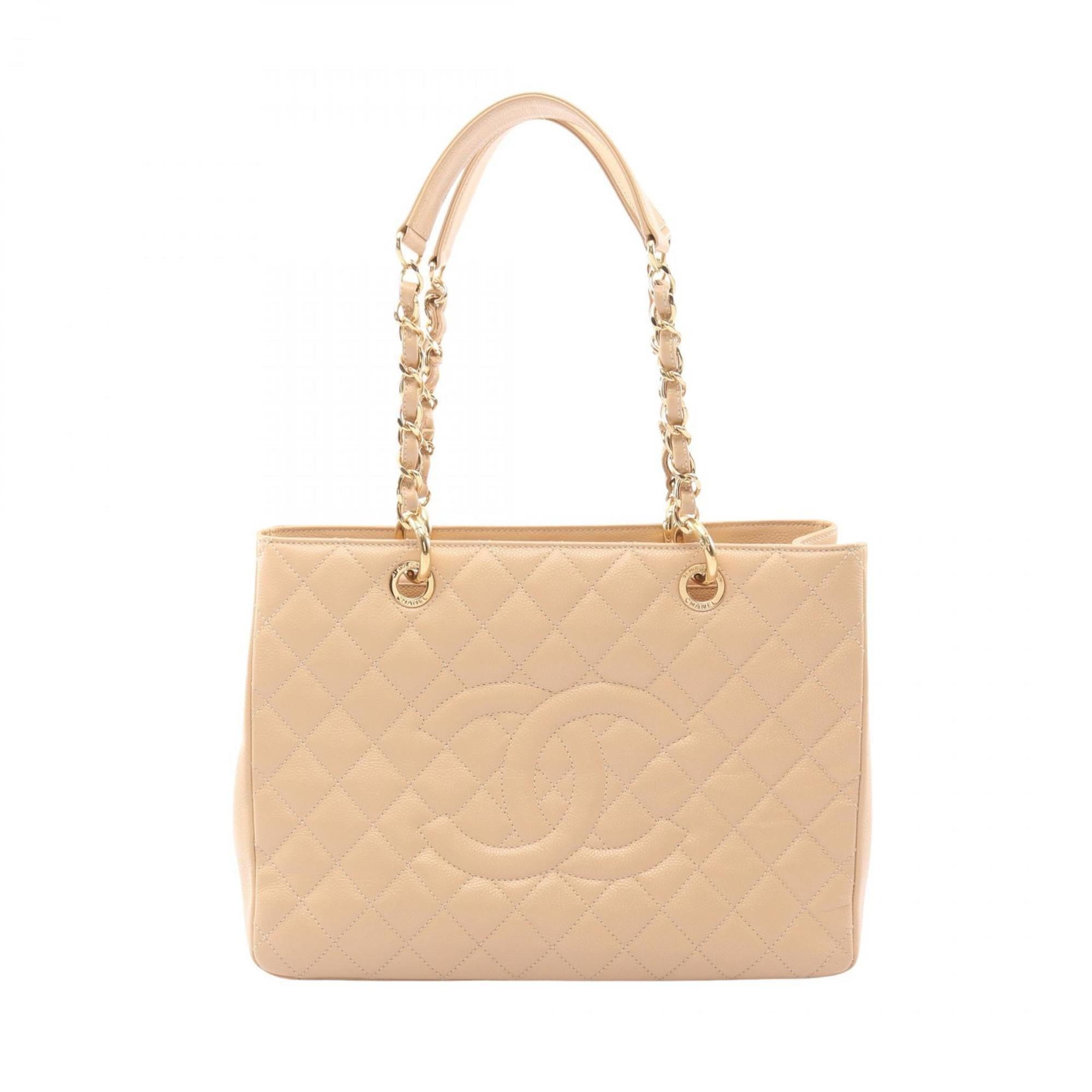 Chanel Beige Leather Tote Bag (Pre-Owned)