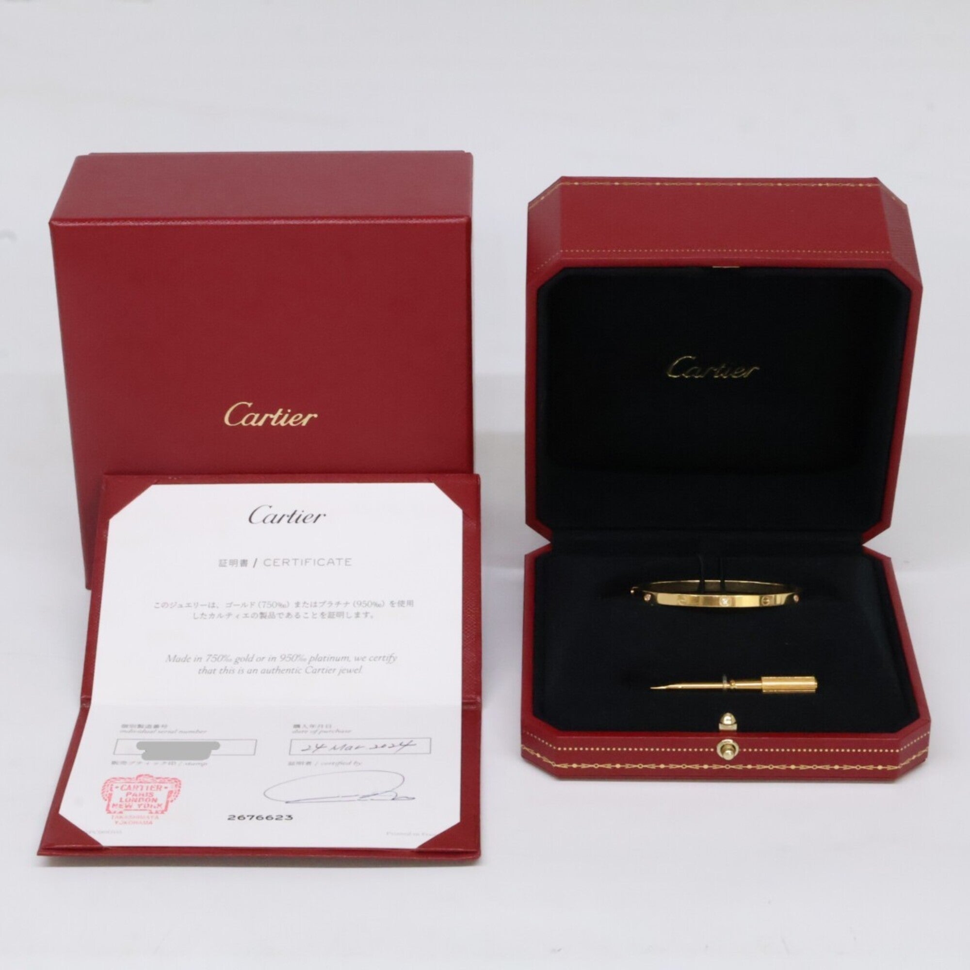 Cartier Gold (18K) Charm Bracelet (Pre-Owned)