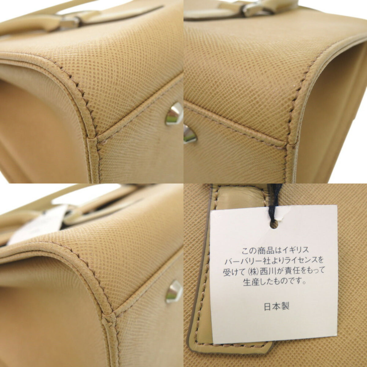 Burberry Beige Pvc Handbag (Pre-Owned)
