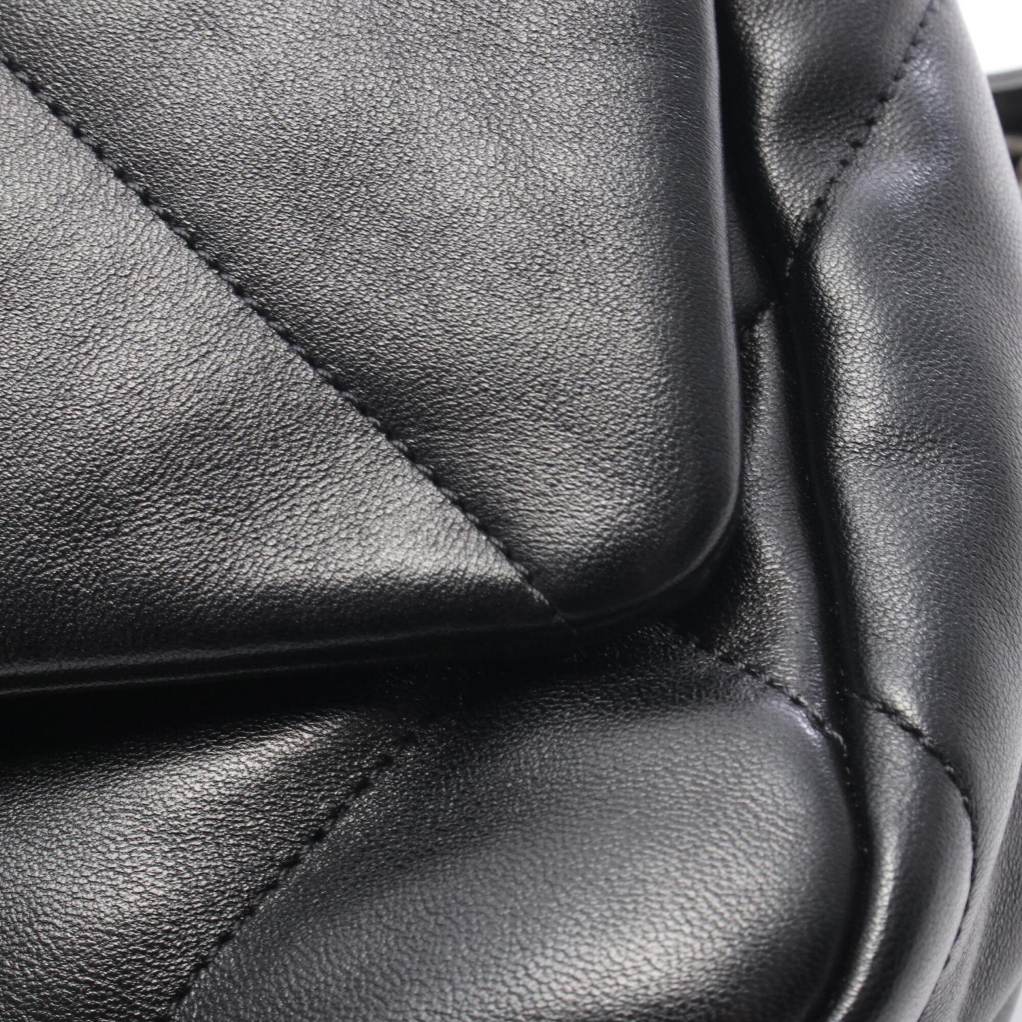 Chanel Black Leather Shoulder Bag (Pre-Owned)