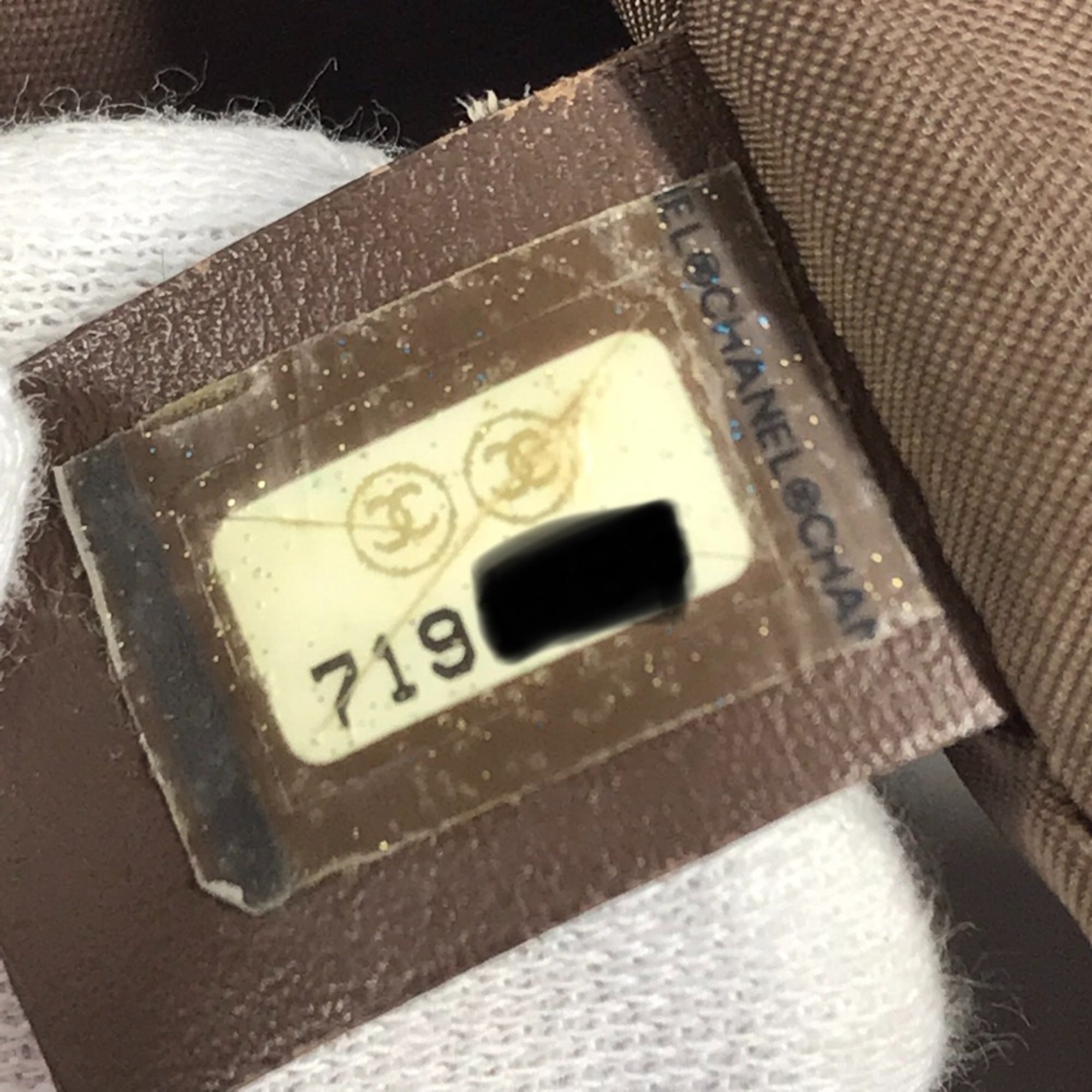Chanel Khaki Nylon Leather Handbag Tote Bag (Pre-Owned)