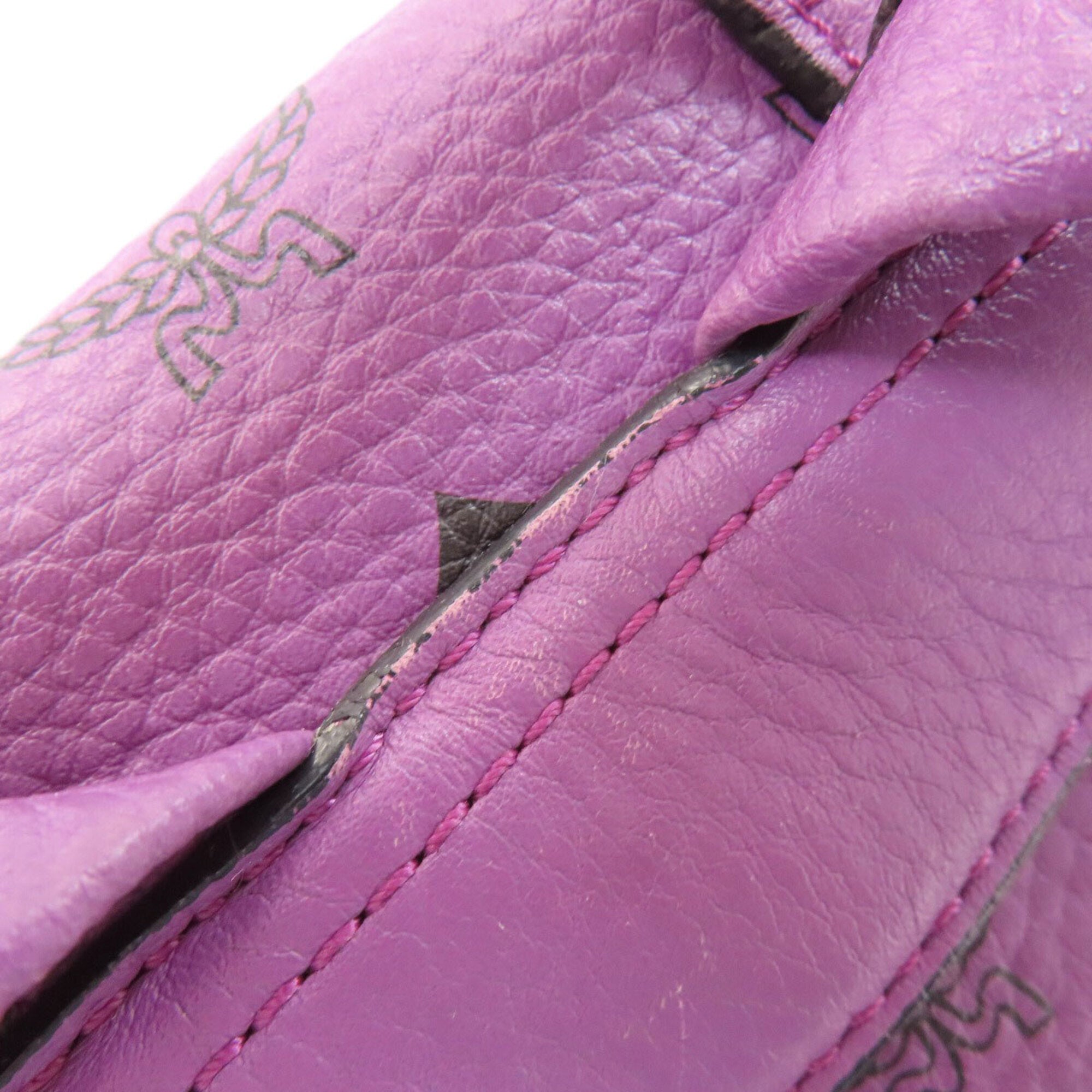 Mcm Purple Pvc Backpack (Pre-Owned)