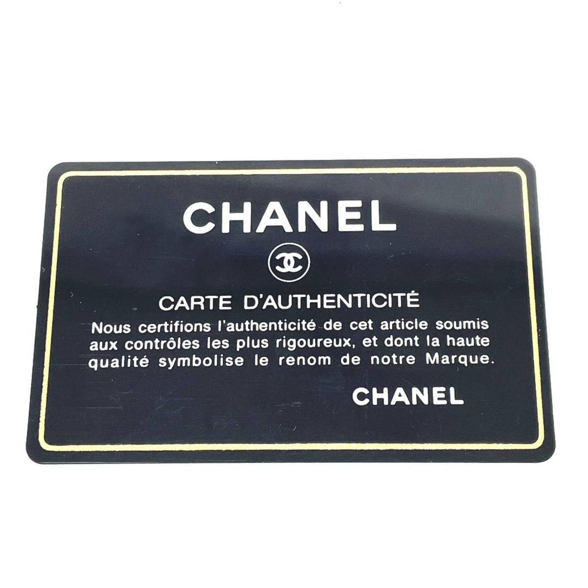 Chanel Black Cloth Pouch (Pre-Owned)
