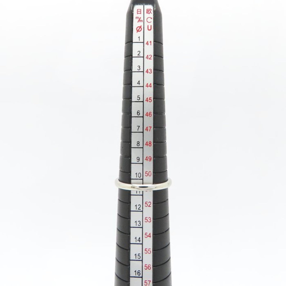 Cartier Platinum 950 Band Ring (Pre-Owned)