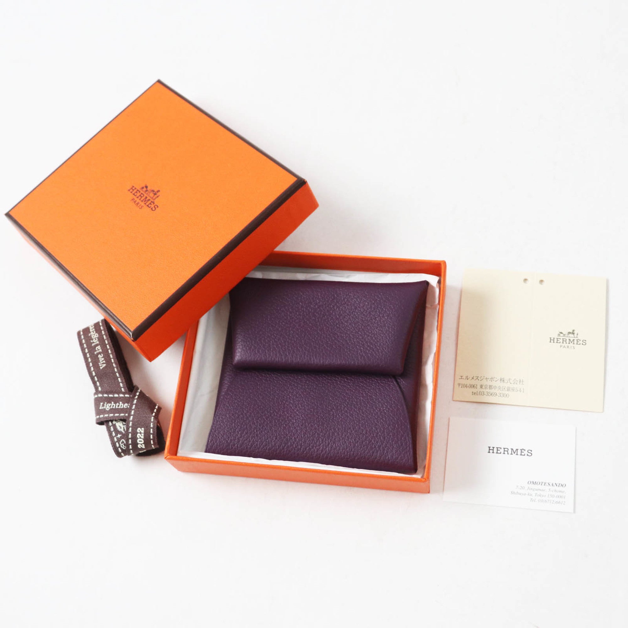 Hermes Bastia Cassis Rouge Garance Leather Coin Purse/Coin Case (Pre-Owned)