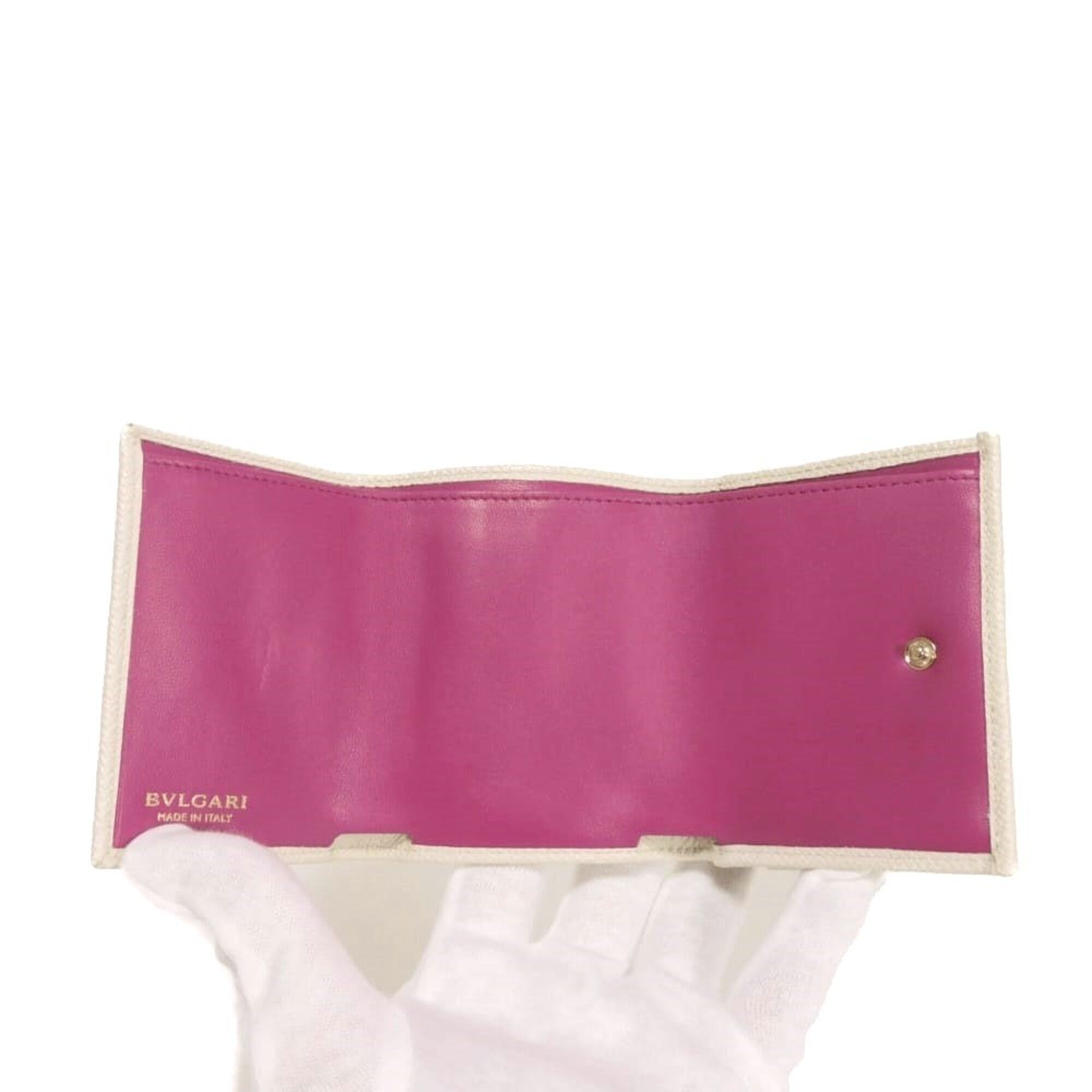 Bvlgari White Leather Wallet (Tri-Fold) (Pre-Owned)