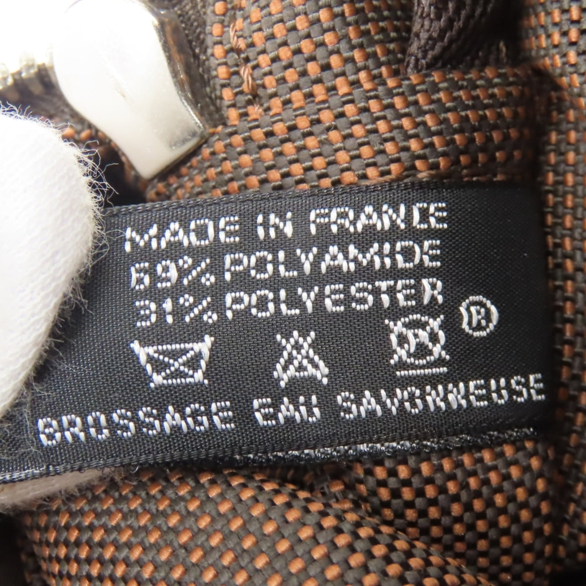 Hermes Brown Polyester Tote Bag (Pre-Owned)