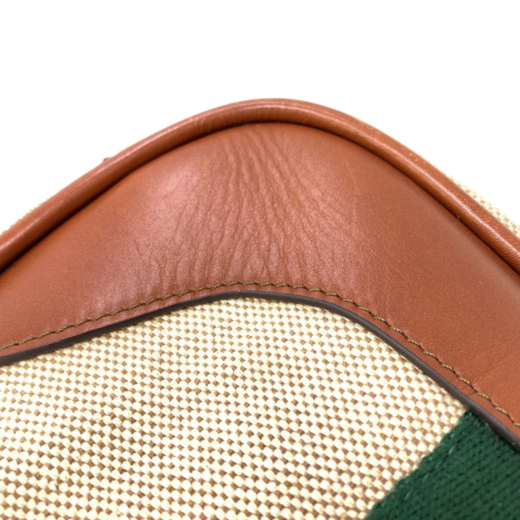 Gucci Brown Canvas Backpack (Pre-Owned)