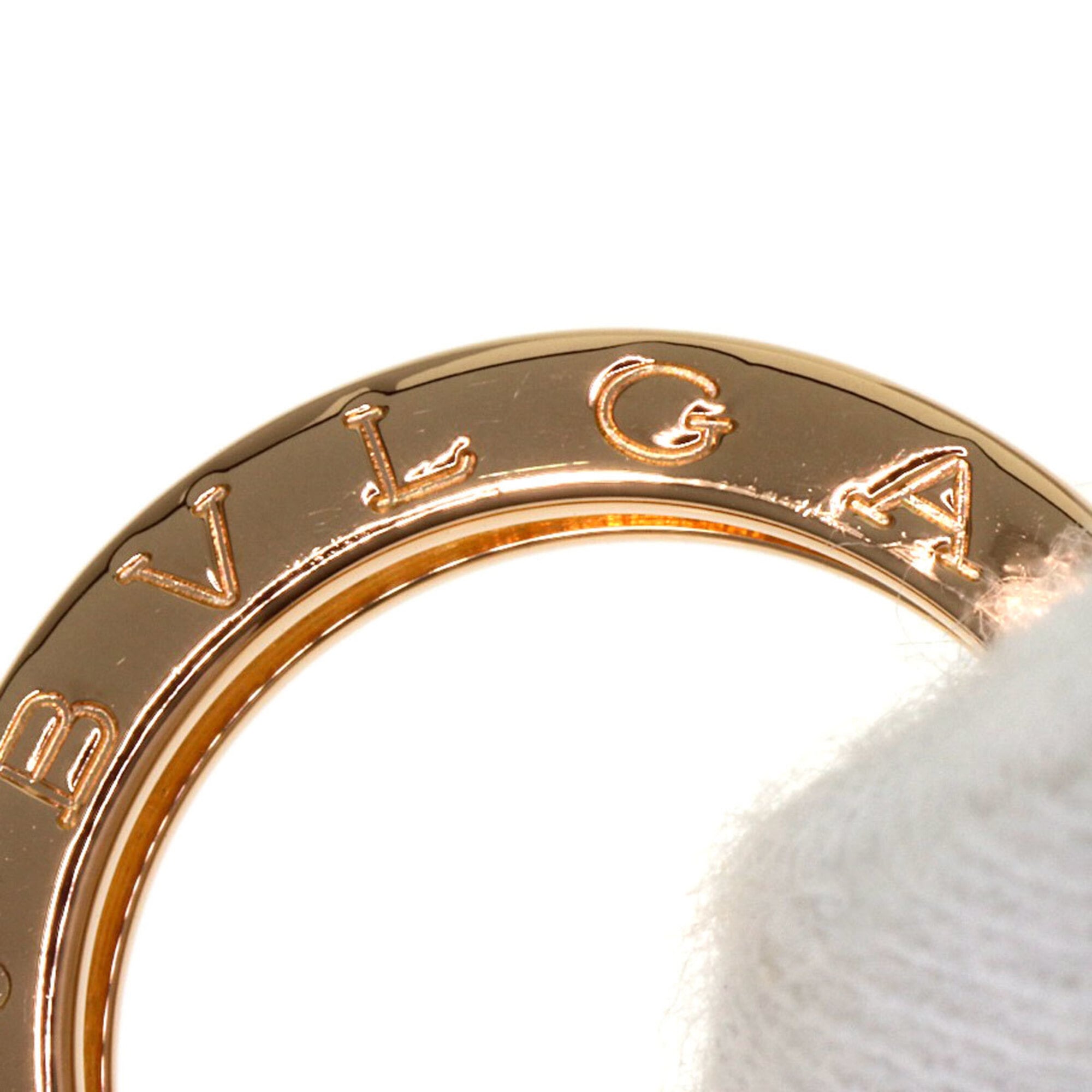 Bvlgari Pink Gold (18K) Band Ring (Pre-Owned)