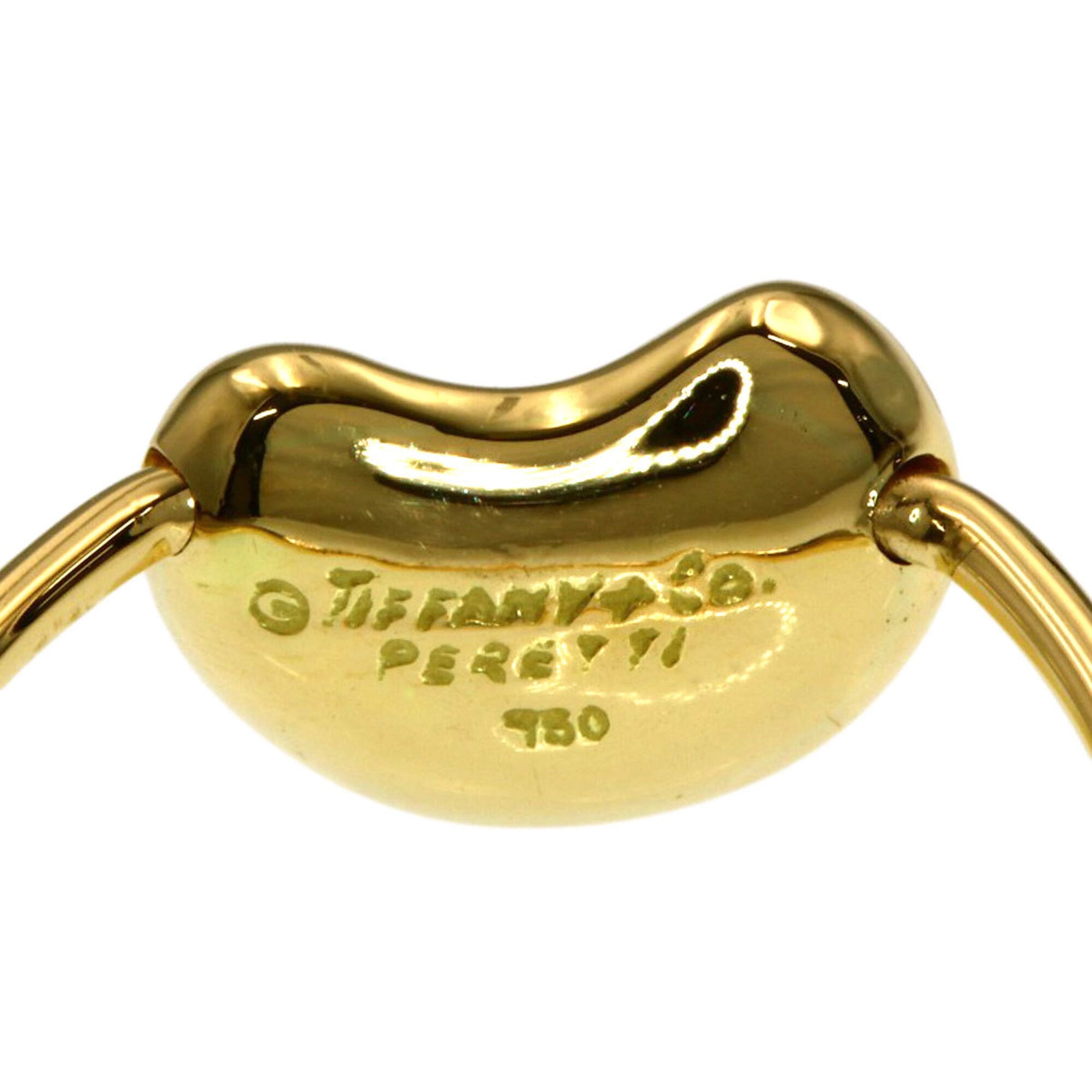 Tiffany Yellow Gold (18K) Band Ring (Pre-Owned)