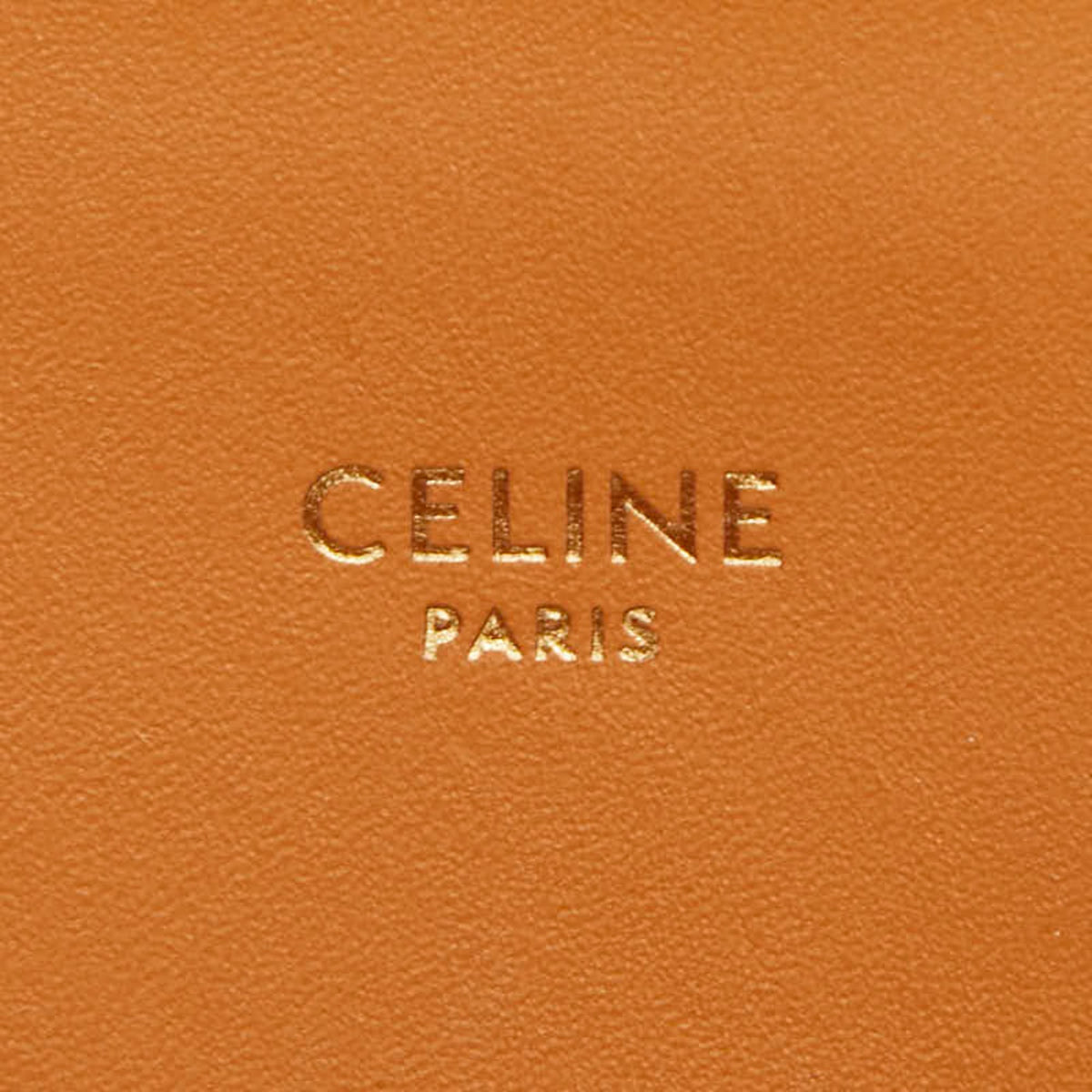 Celine Cabas Brown Ivory Canvas Leather Handbag Shoulder Bag (Pre-Owned)