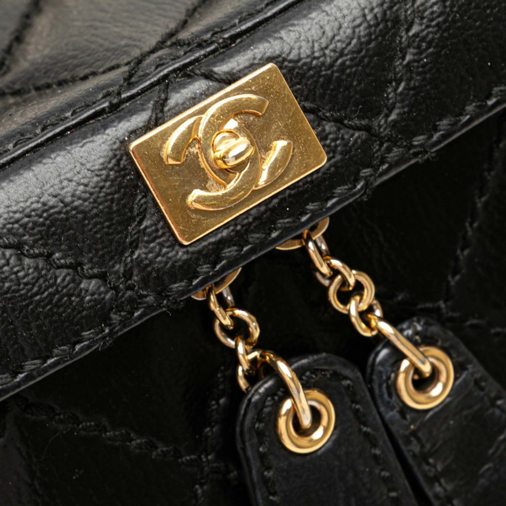 Chanel Black Leather Vanity Bag (Pre-Owned)
